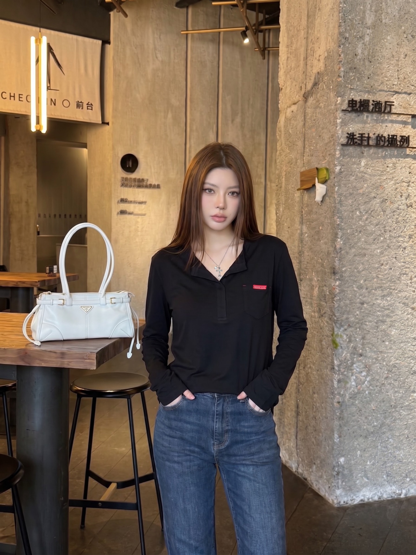 Pra 26fw basic tee