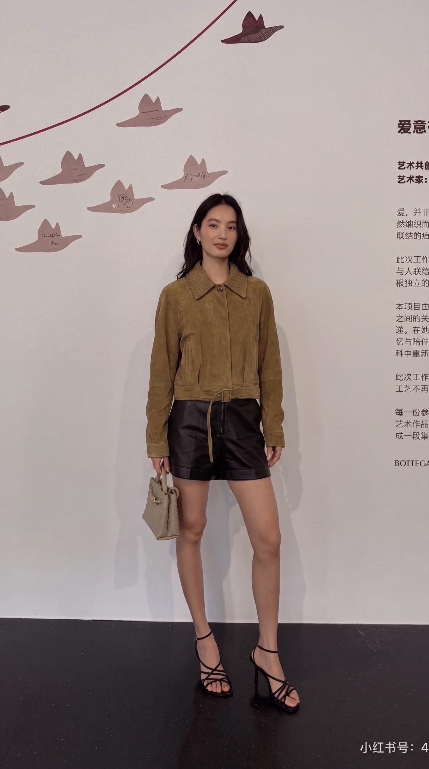 Bott 26fw suede leather jacket
