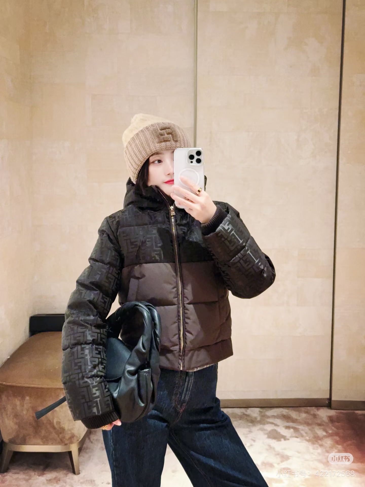 Fen 26fw jacquard hooded down jacket