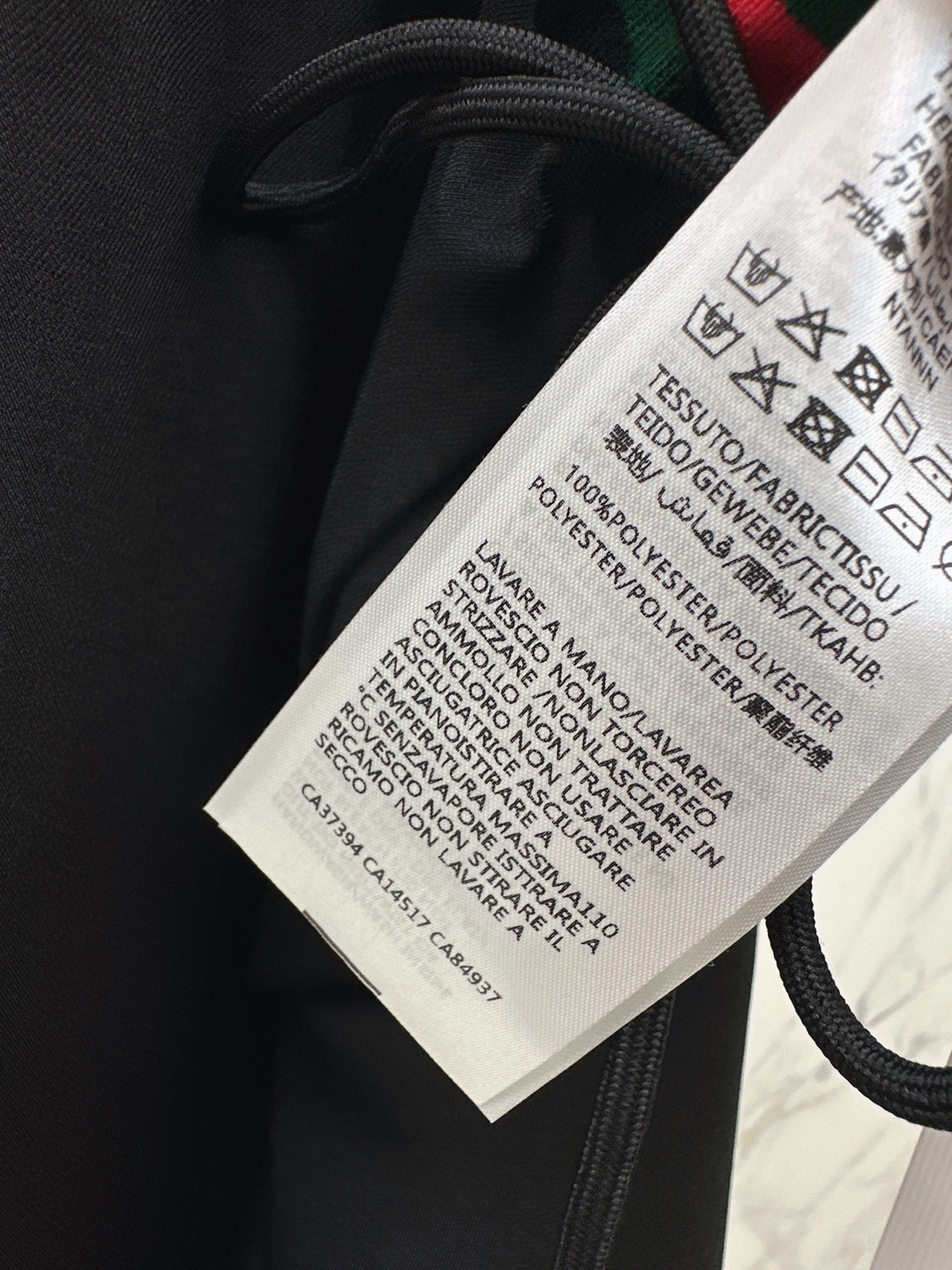 Guc 26fw straight-leg pants