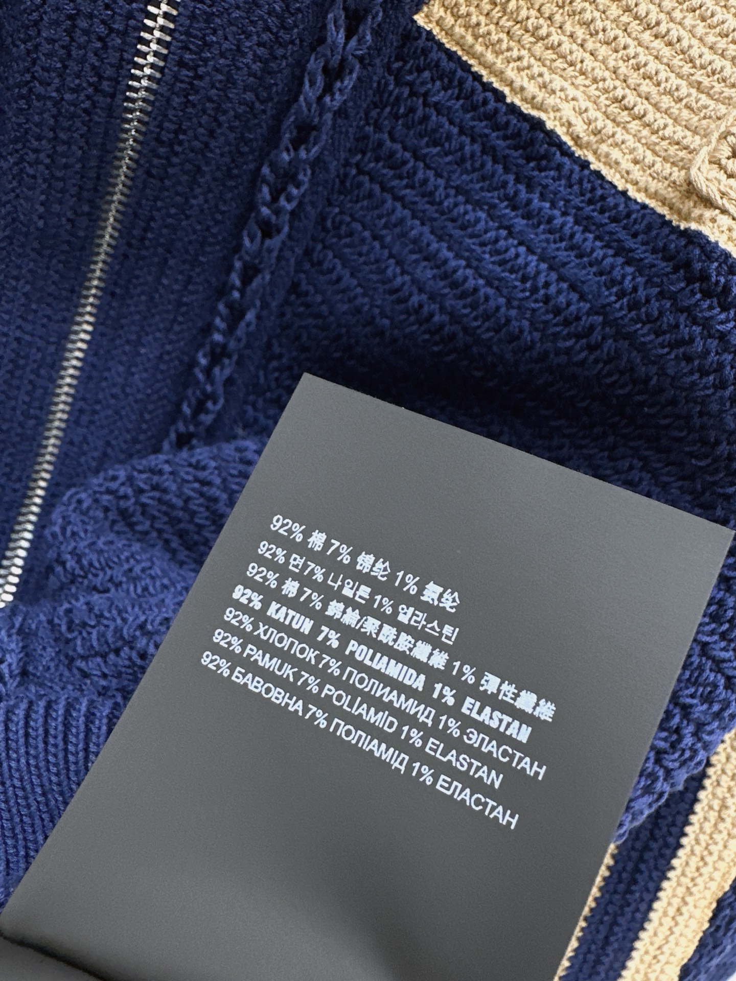 Miu 26fw knit bomber jacket