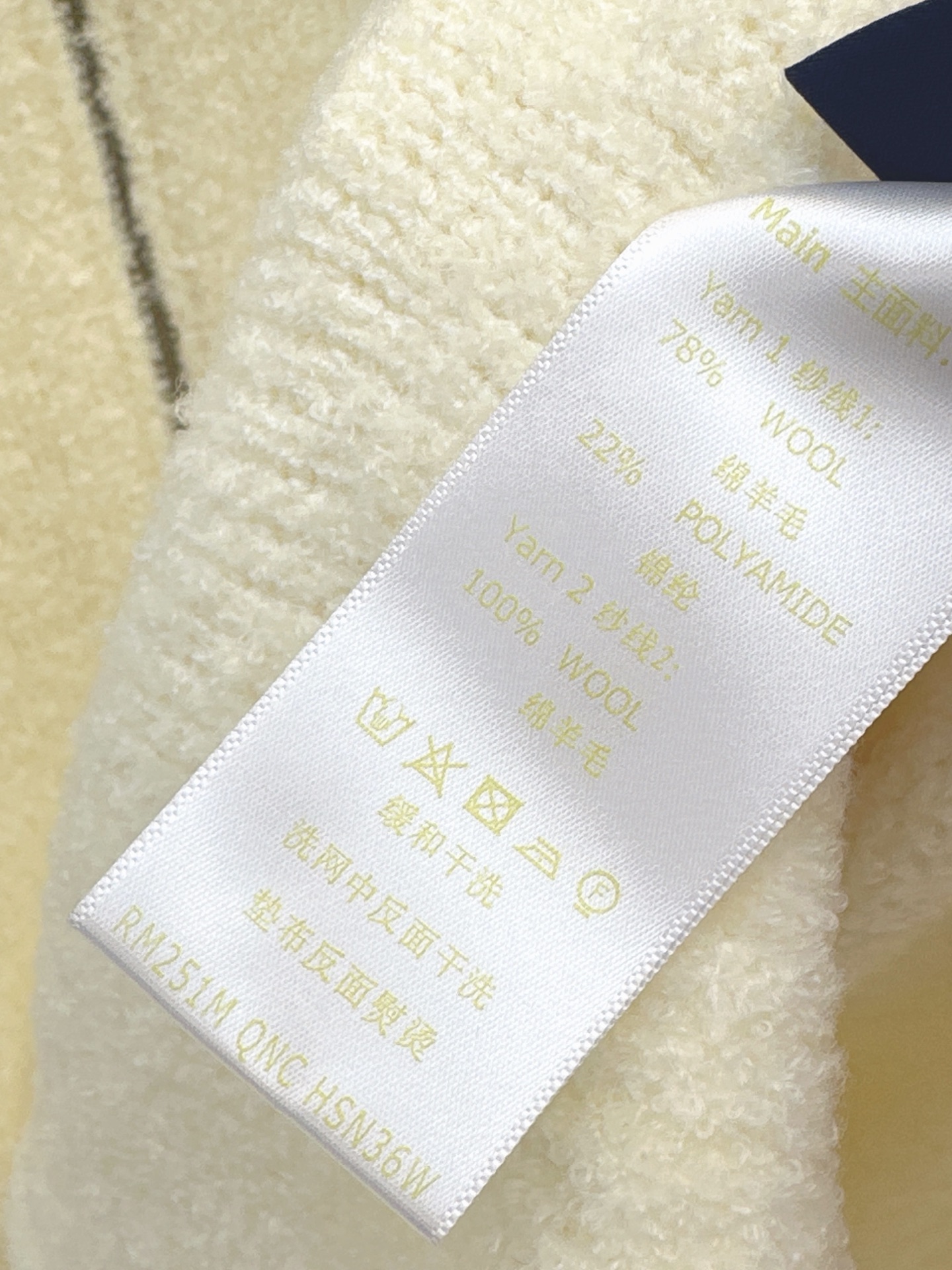 Loui 26fw zipper cardigan