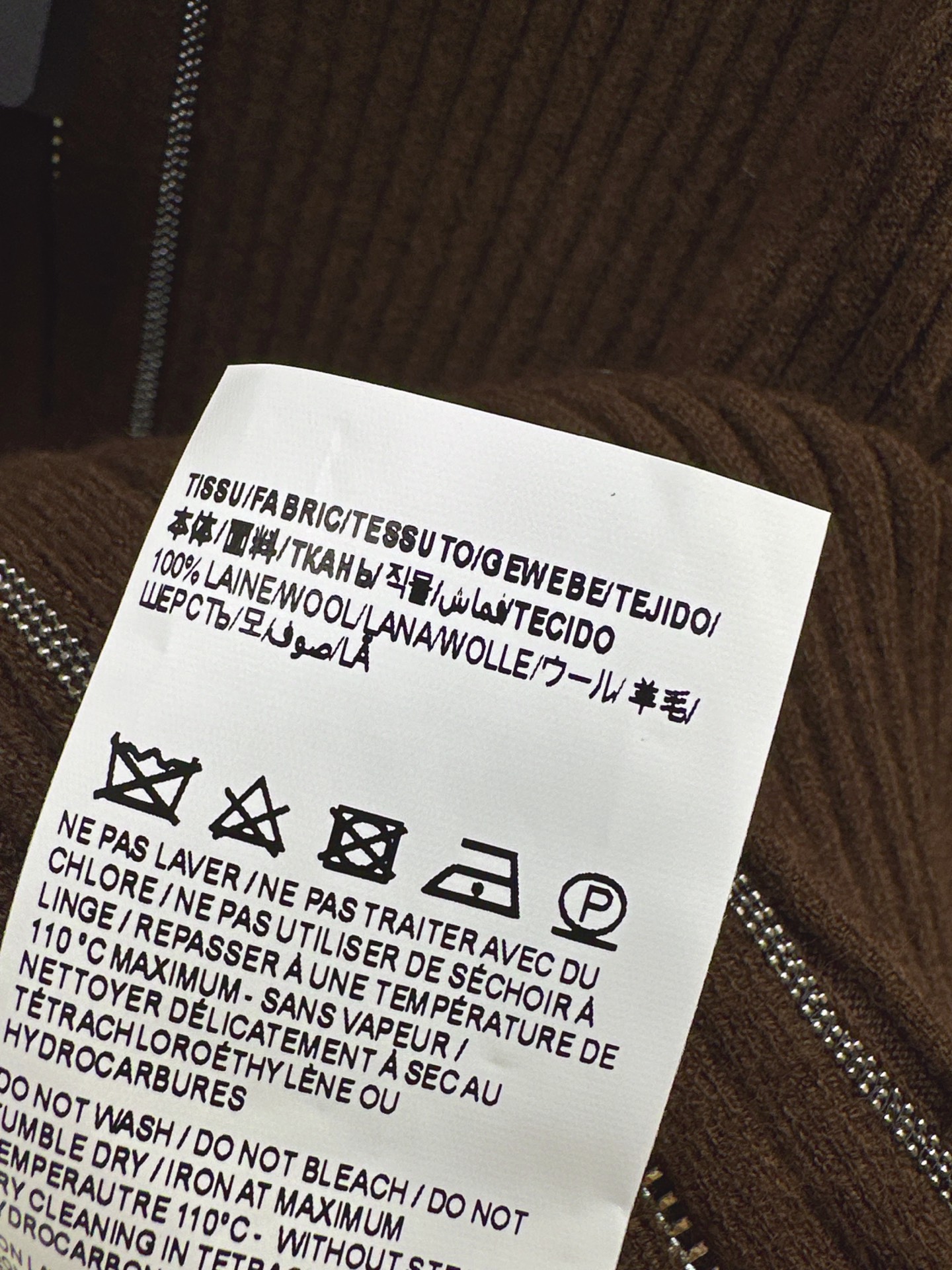 Sain 26fw slim-fit knit cardigan