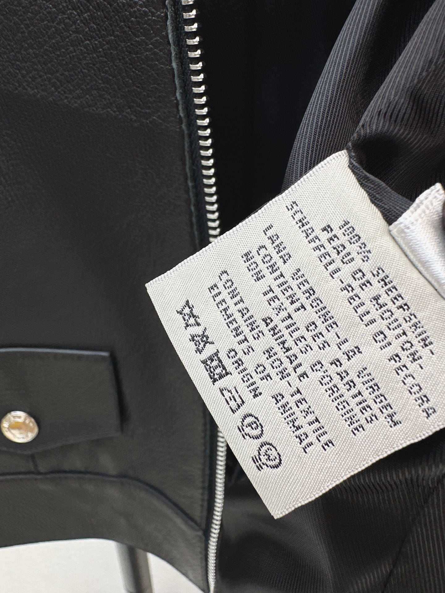 Her 26fw leather jacket