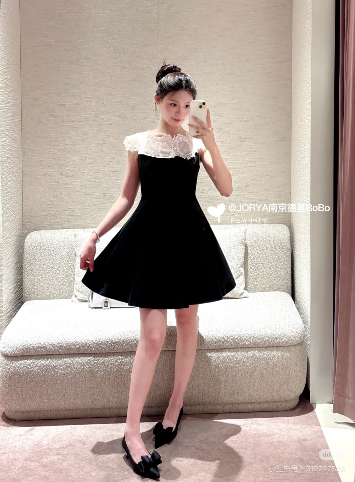 Miu 26ss lace contract dress