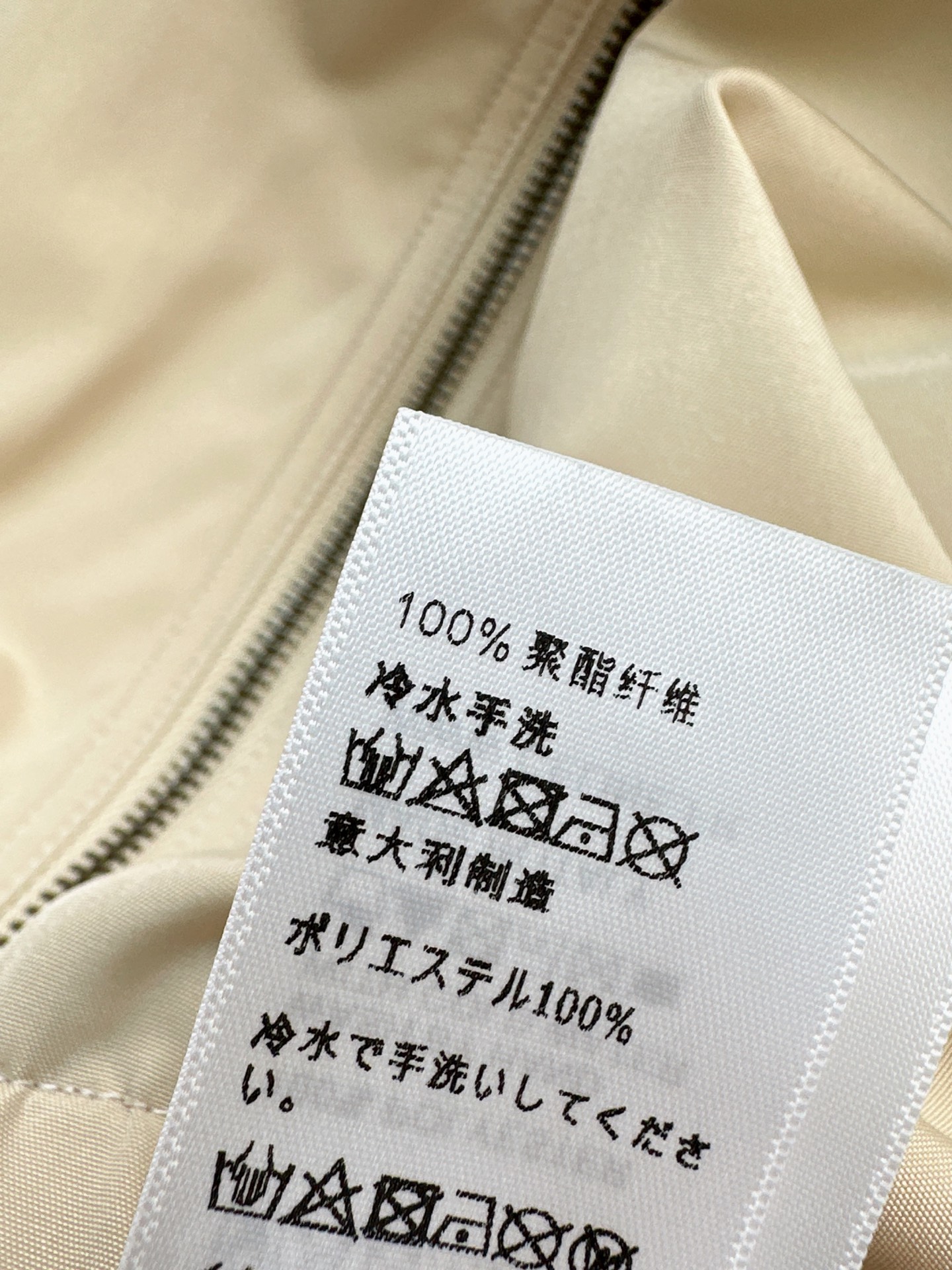 Celi 26fw hooded jacket
