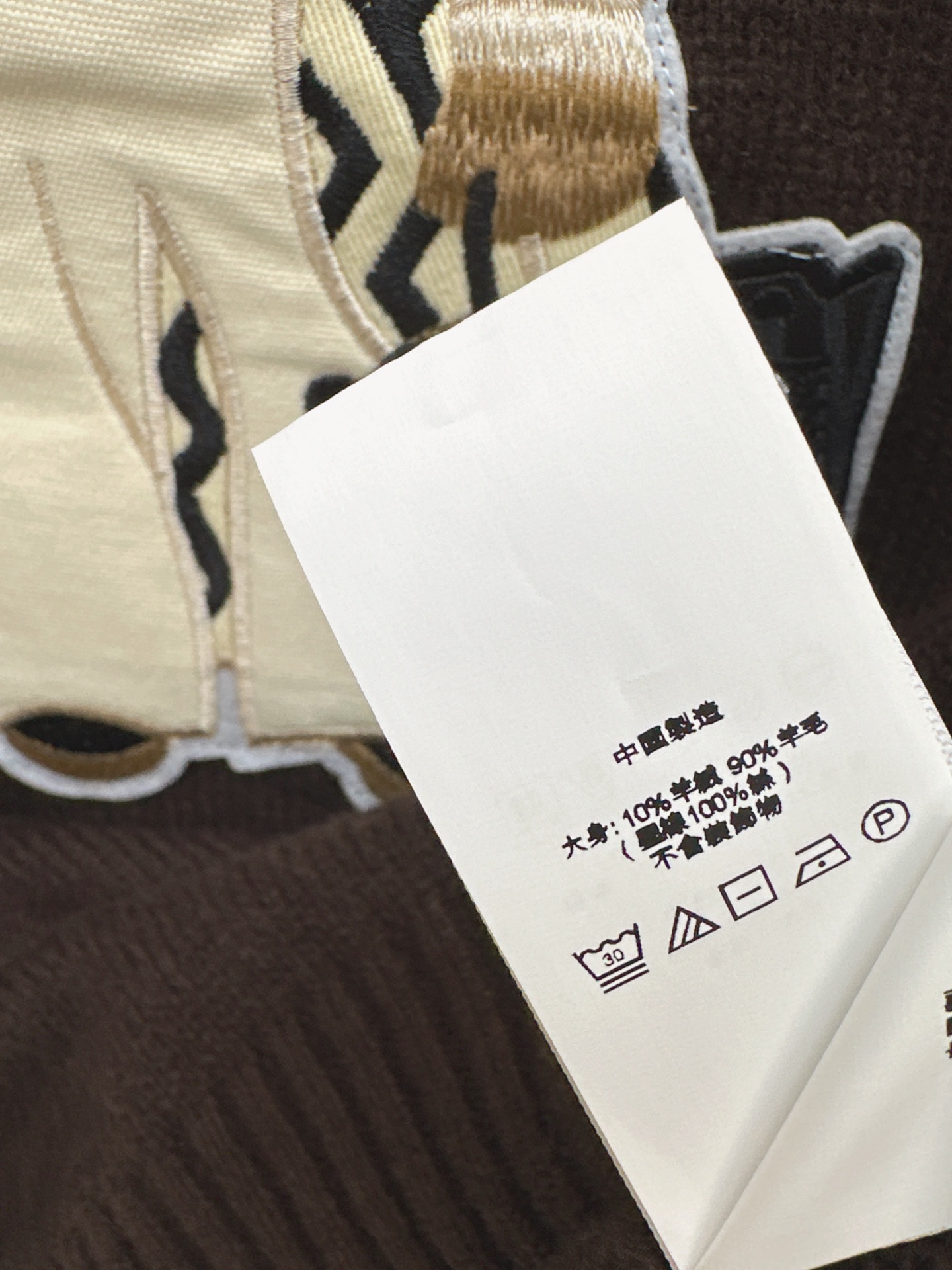 Ralp 26fw embroidery sweater