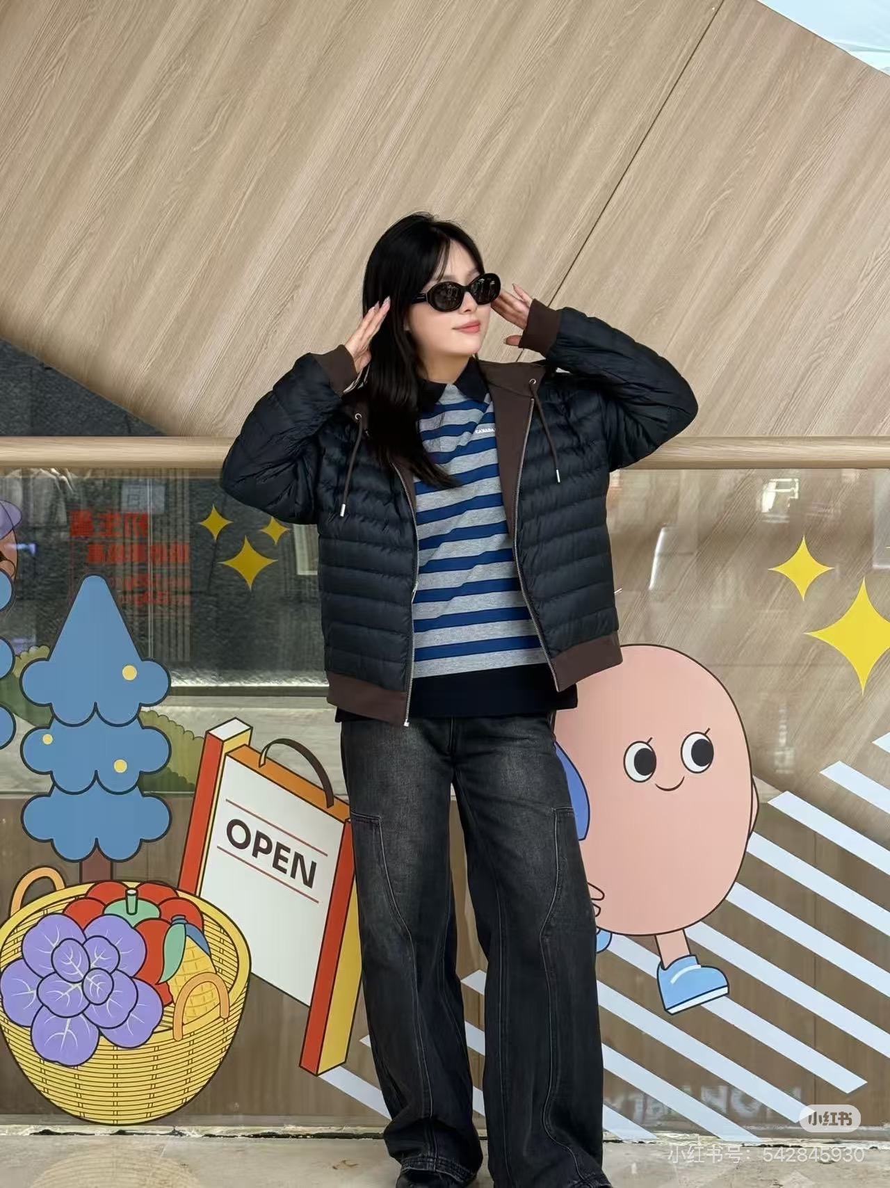 Can 26fw reversible down jacket