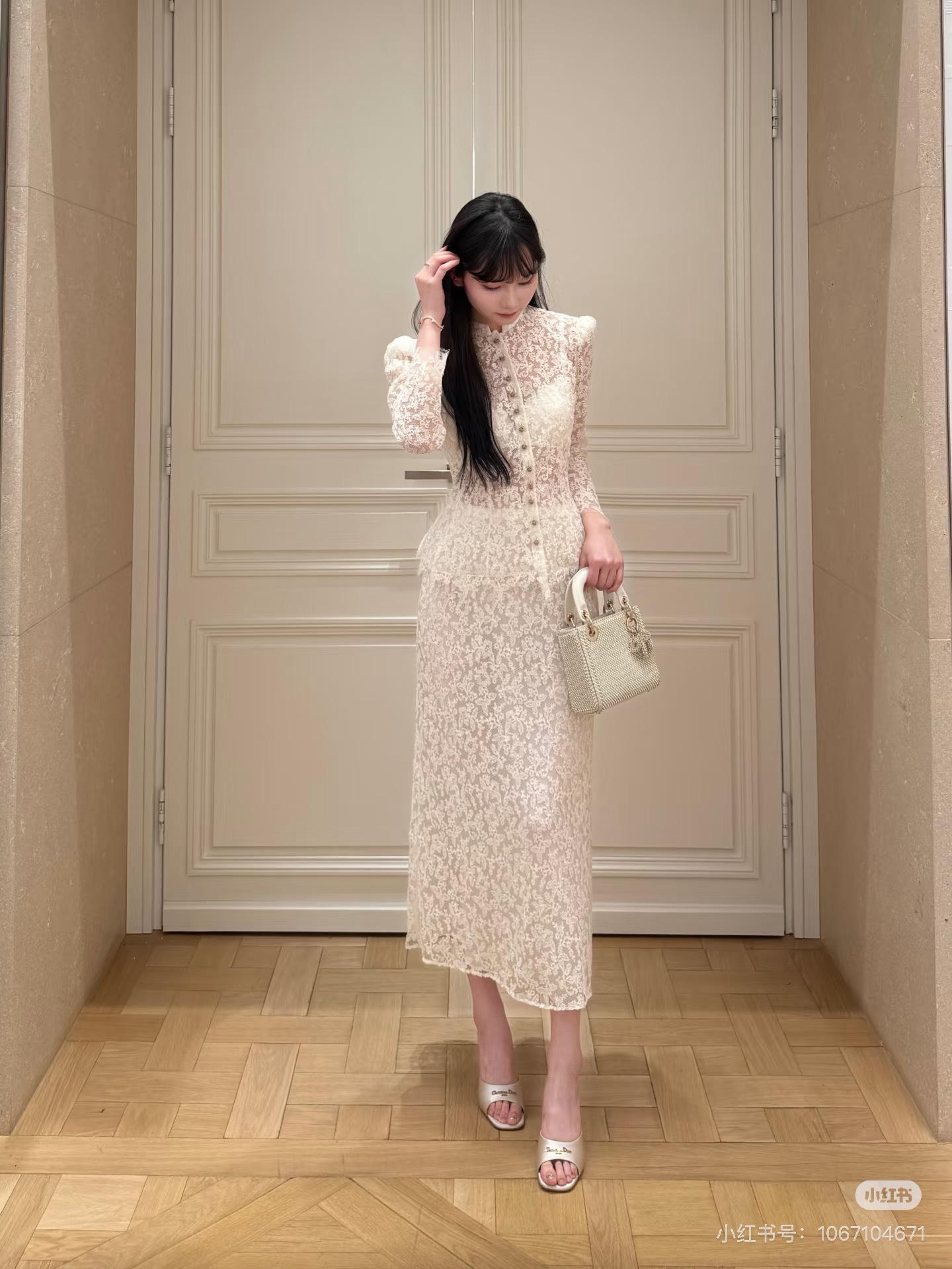 CD 26ss lace skirt