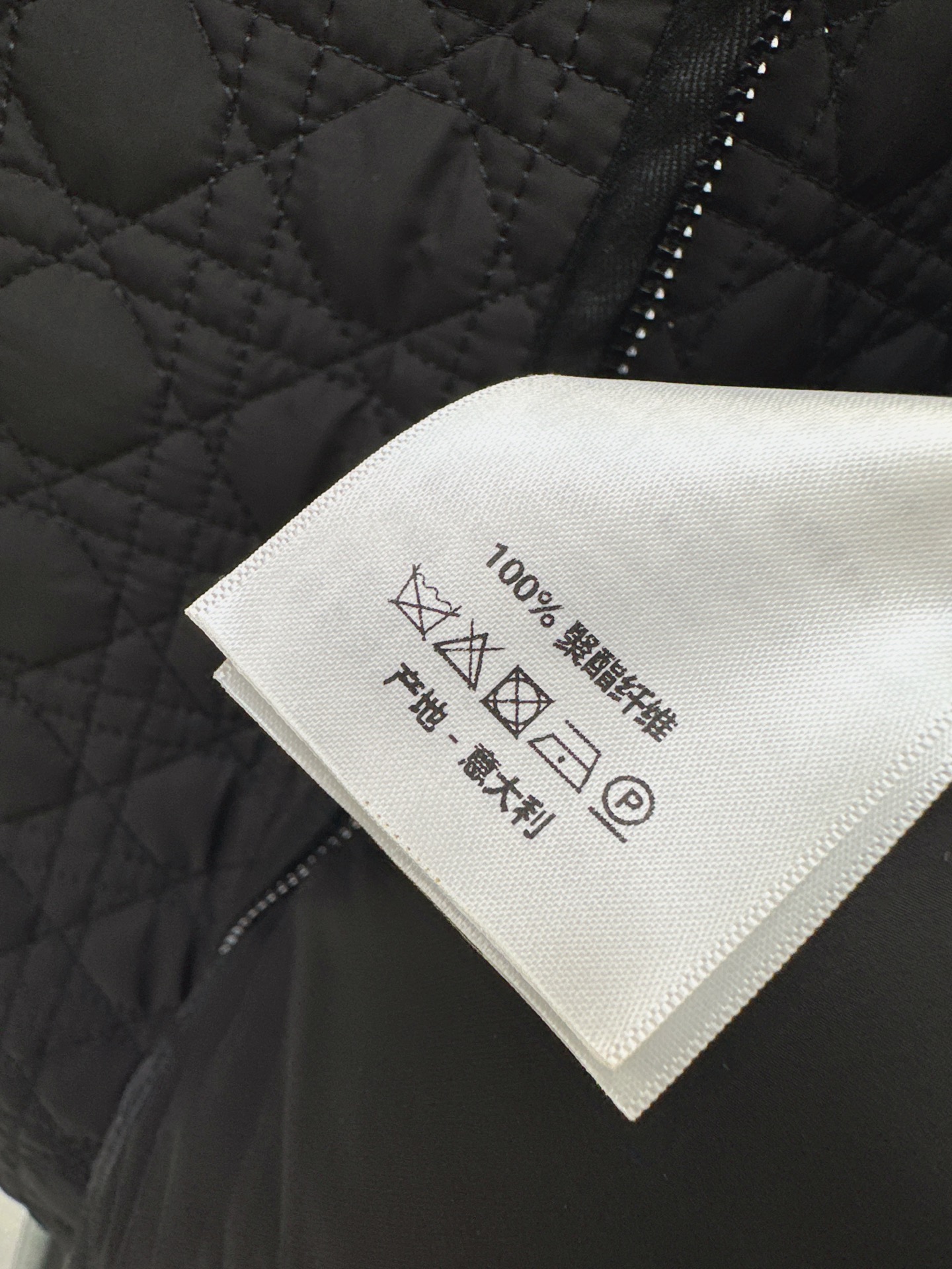 CD 26fw belted padded jacket
