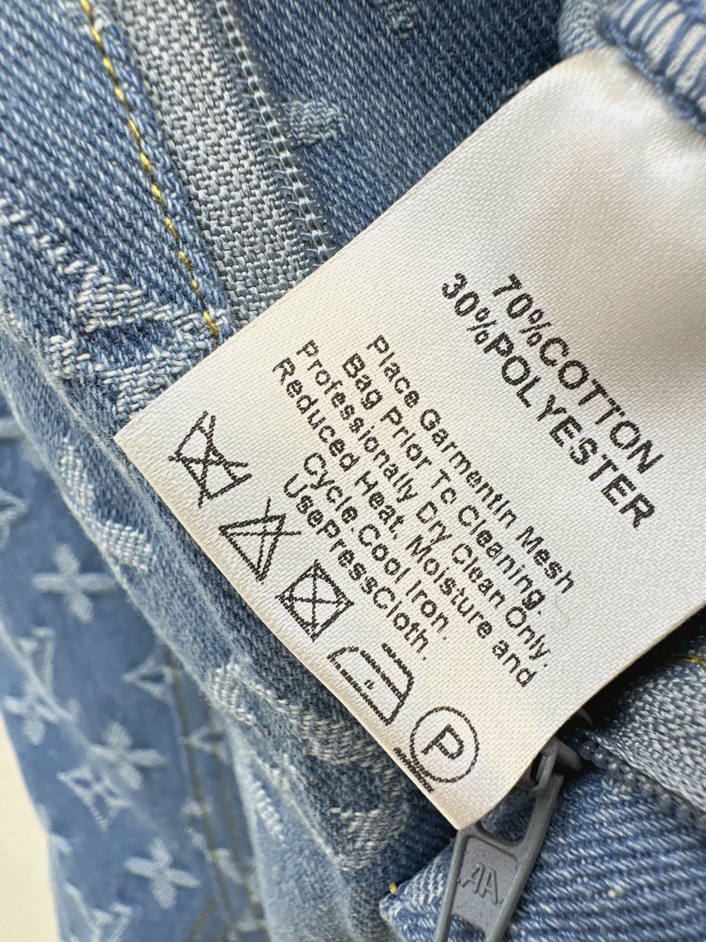 Loui 26fw denim skirt