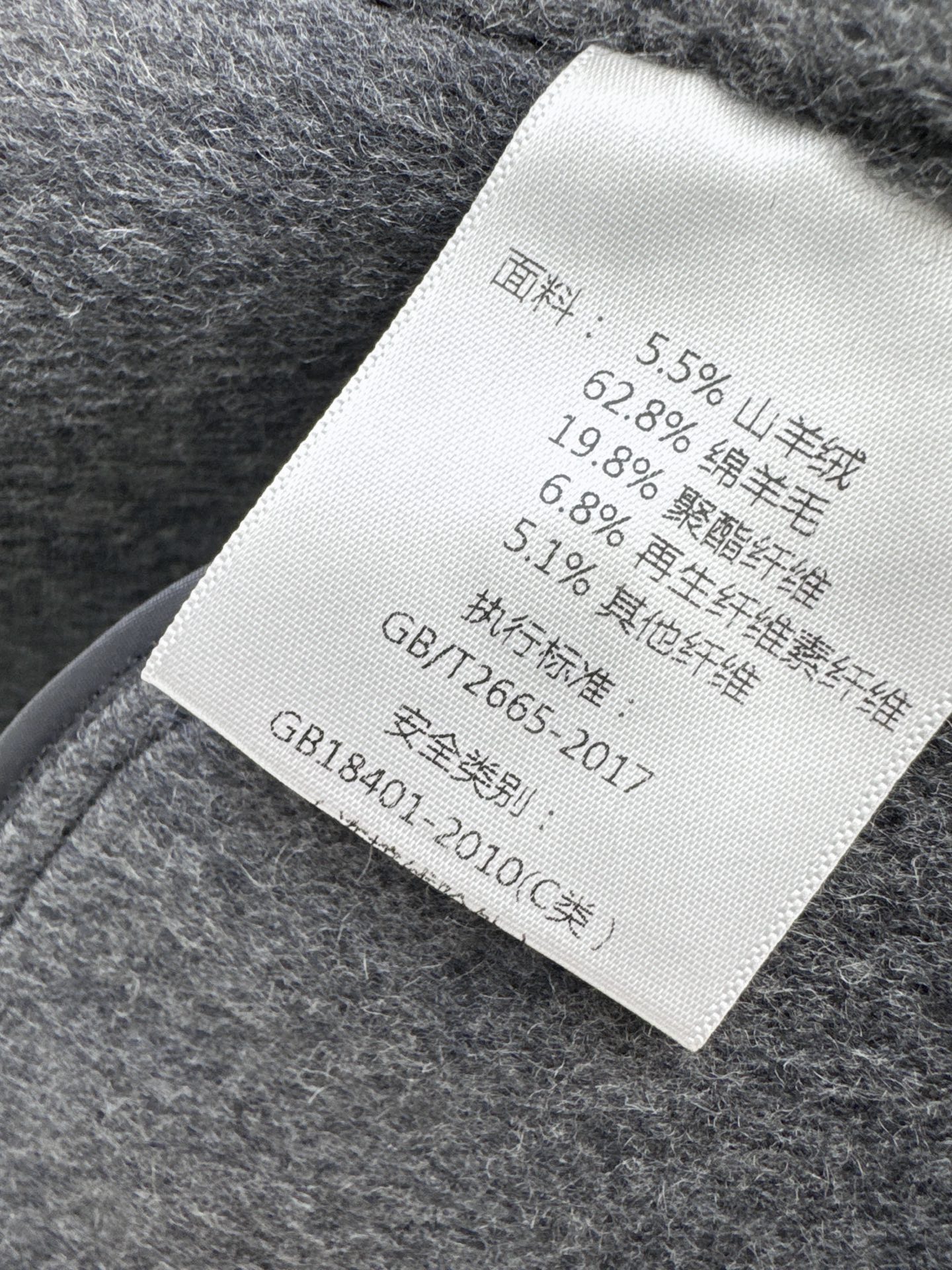 Max 26fw belted woolen overcoats