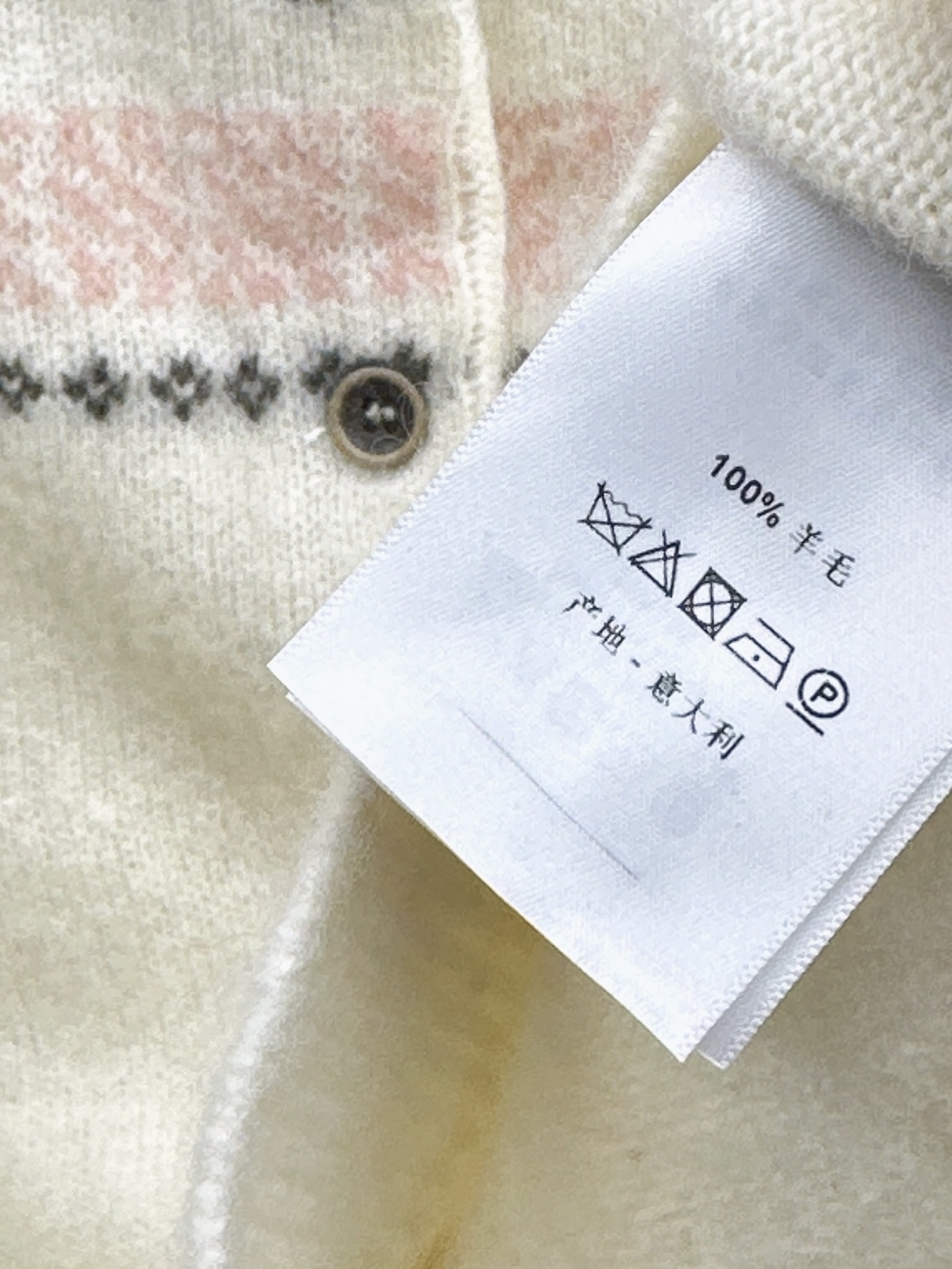 Max 26fw fair isle knit cardigan