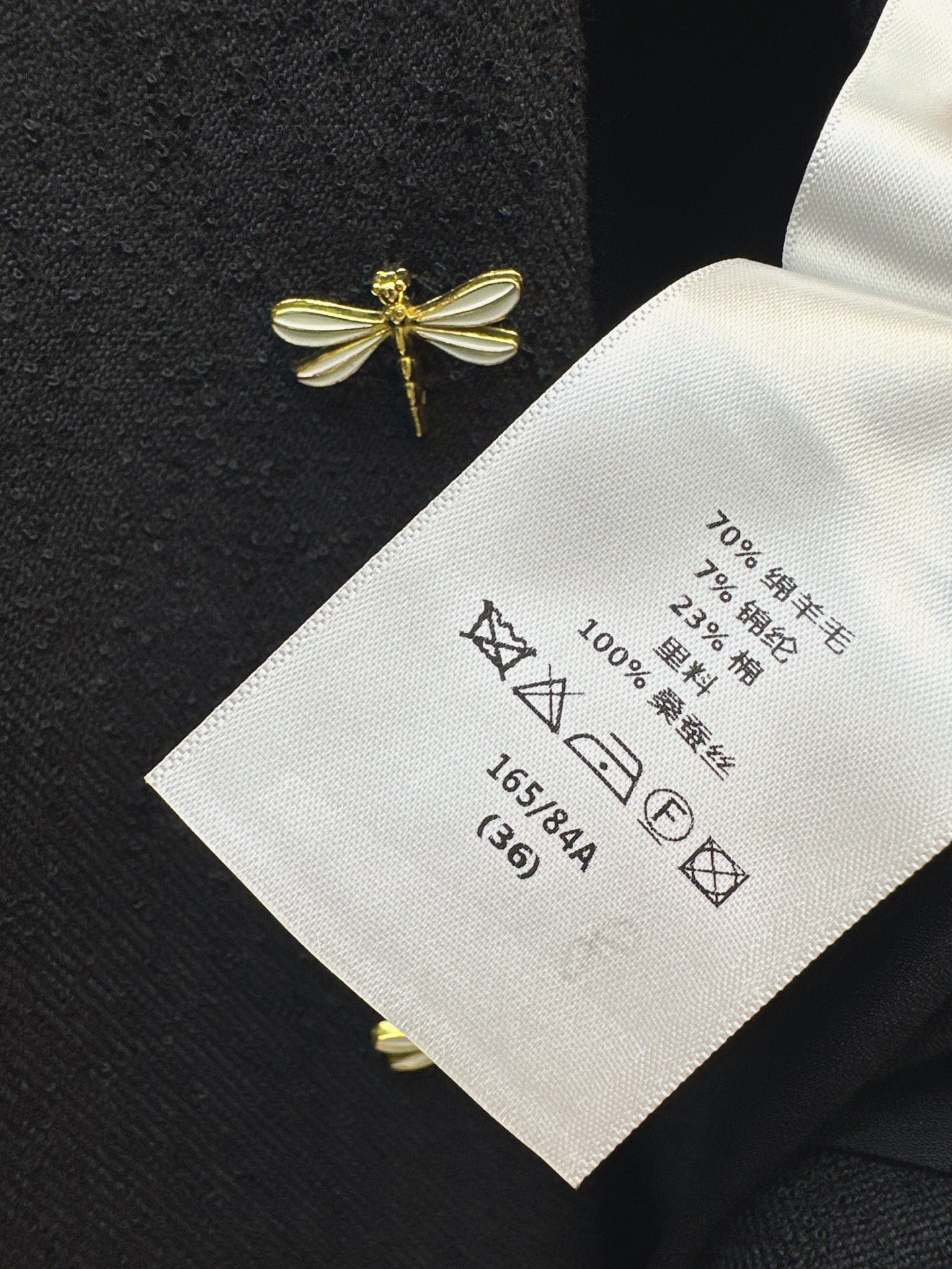 CD 26fw cropped bow jacket