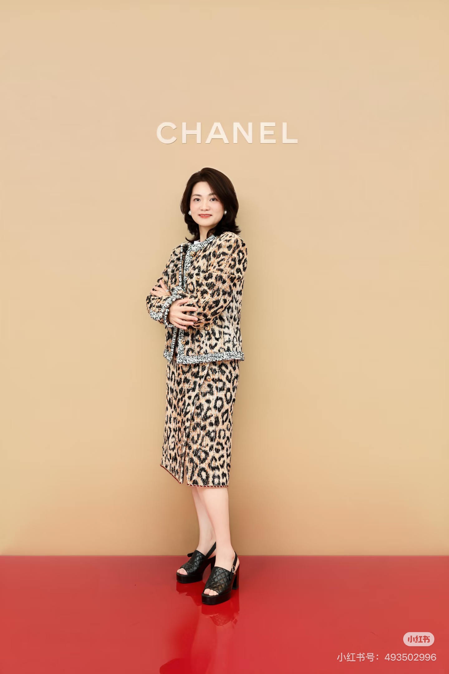 Chan 26fw leopard jacquard A-line skirt