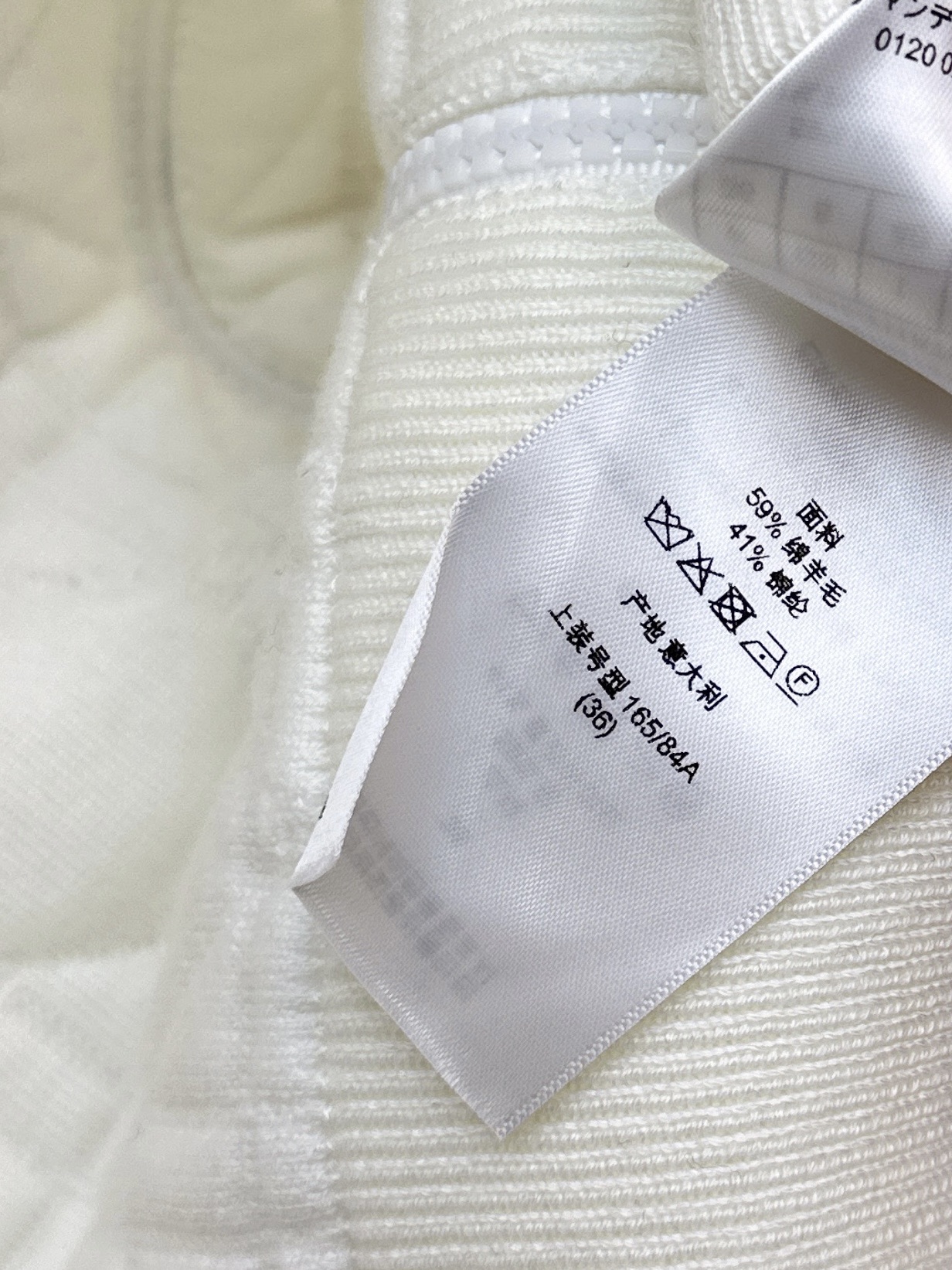 CD 26fw embroidery hooded jacket