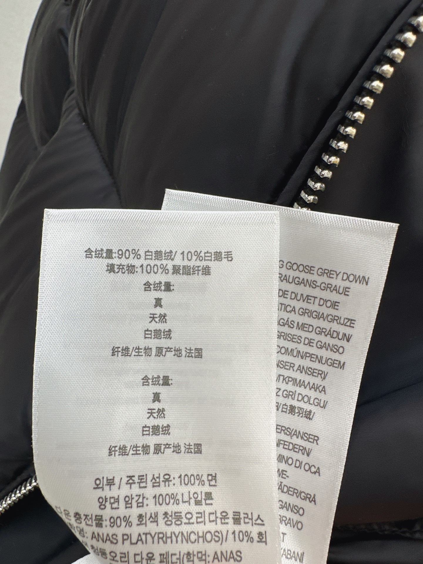 Bur 26fw Hooded Belted Down Jacket