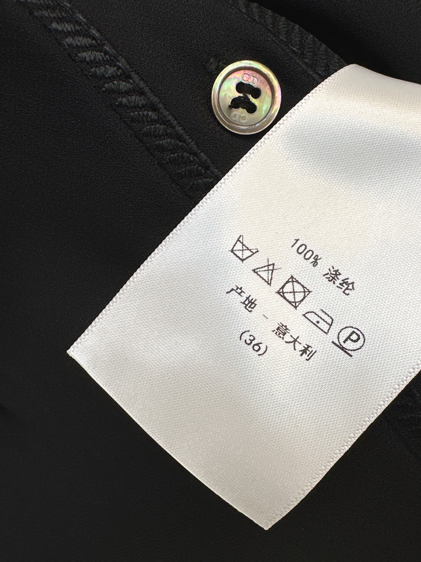 CD 26fw embroidery shirt