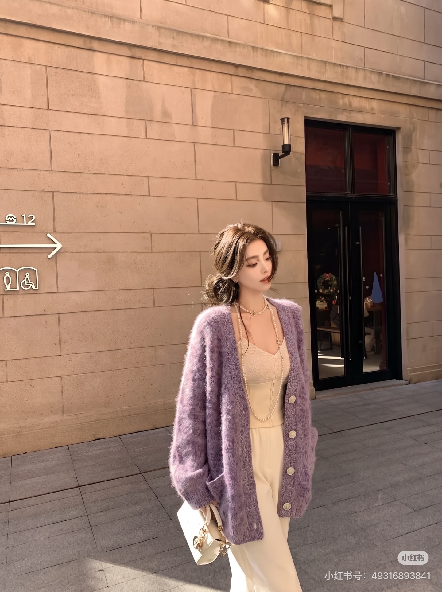 Row 26fw knit cardigan