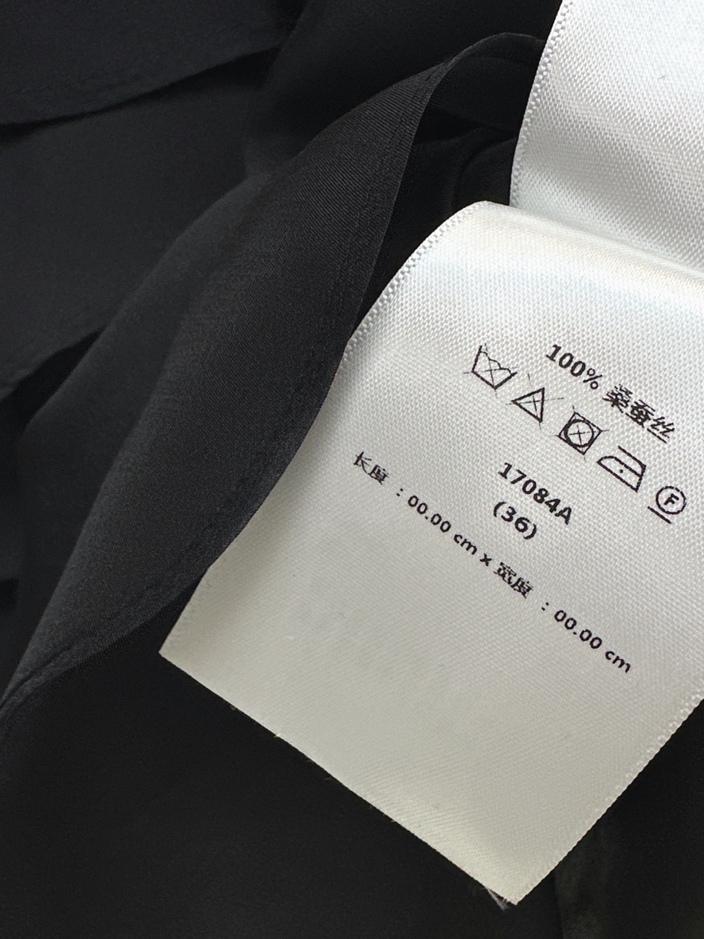 CD 26ss ruffle shirt