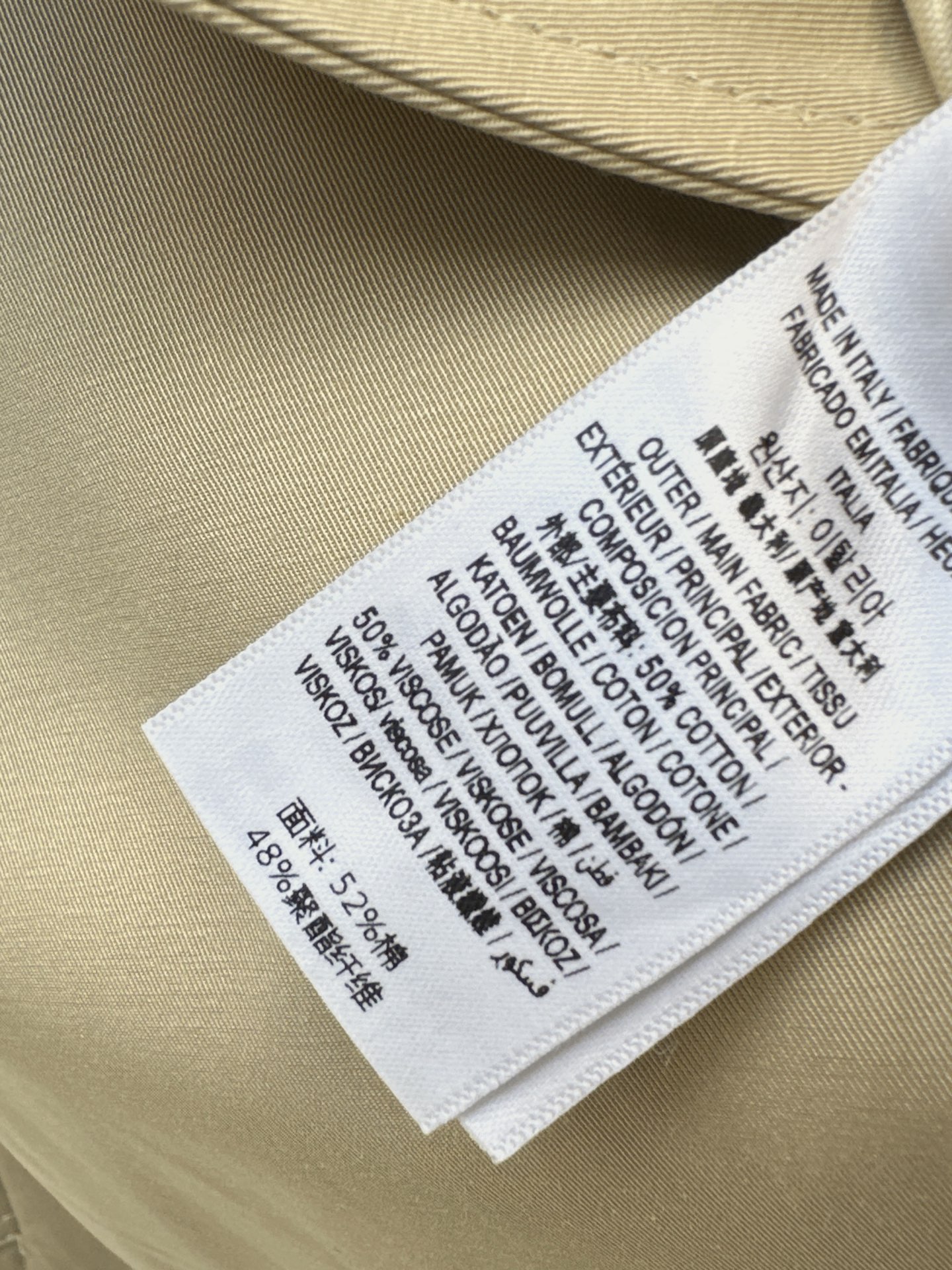 Bur 26fw ruffle trench coats