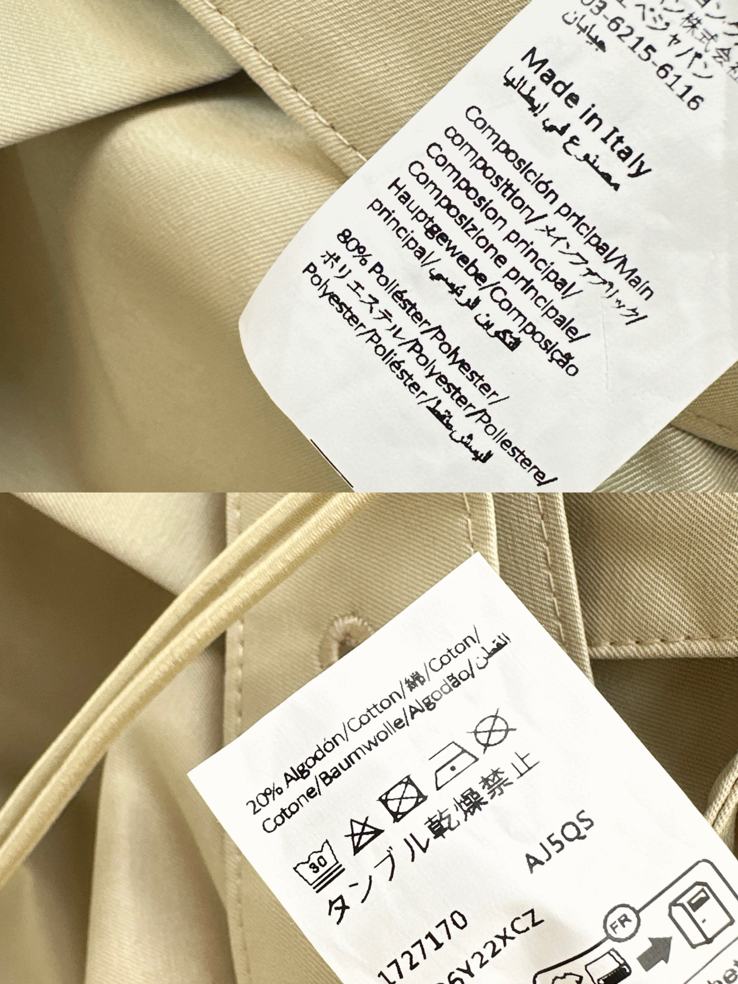 Loe 26ss belted pleated skirt