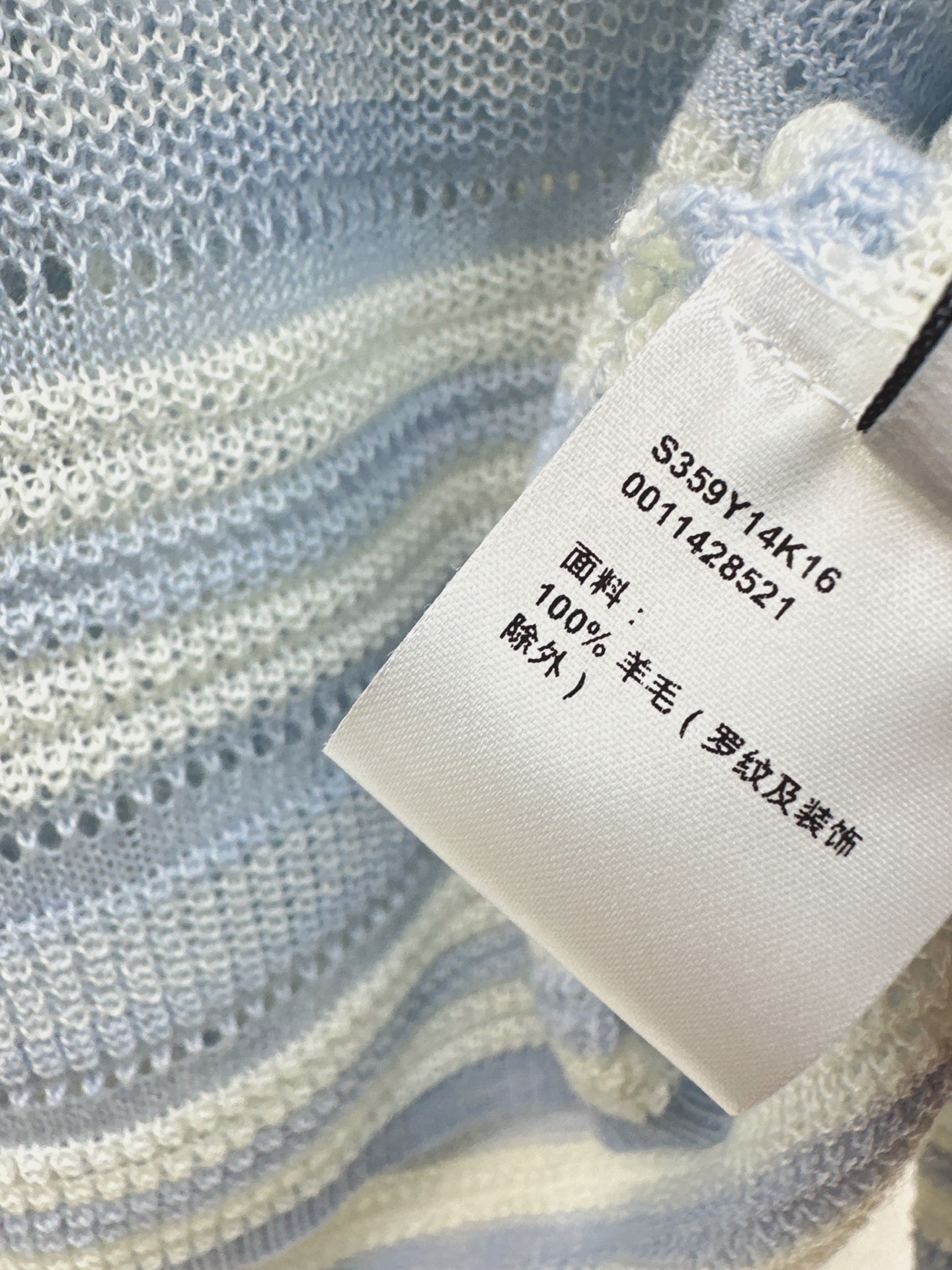 Loe 26fw knit vest cardigan sets