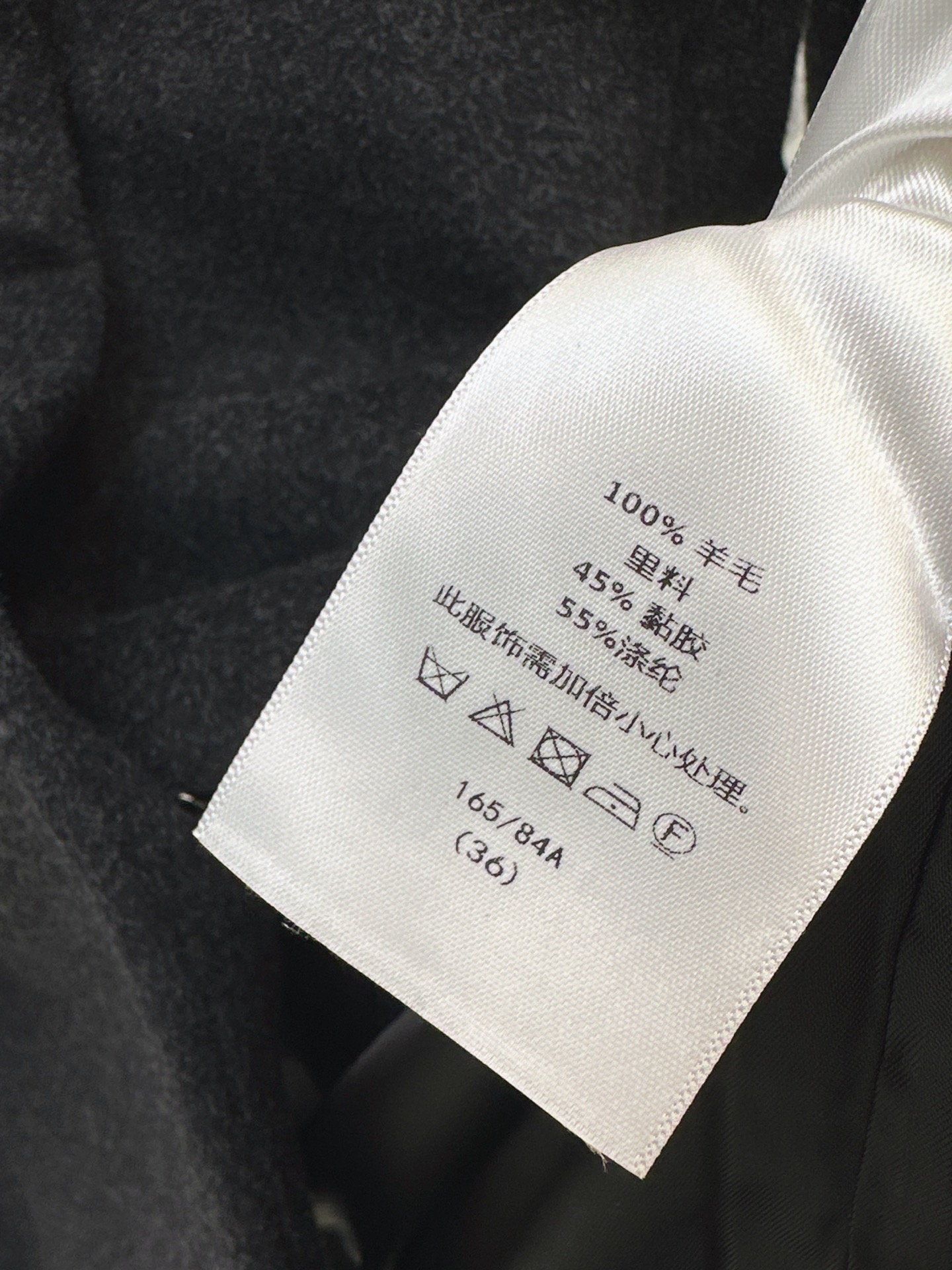 Miu 26fw woolen jacket dress