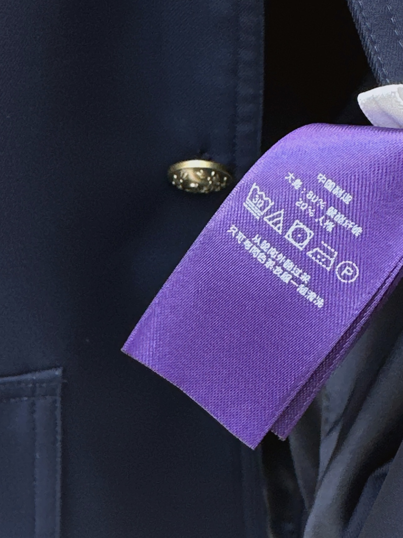 Ralp 26fw jacket