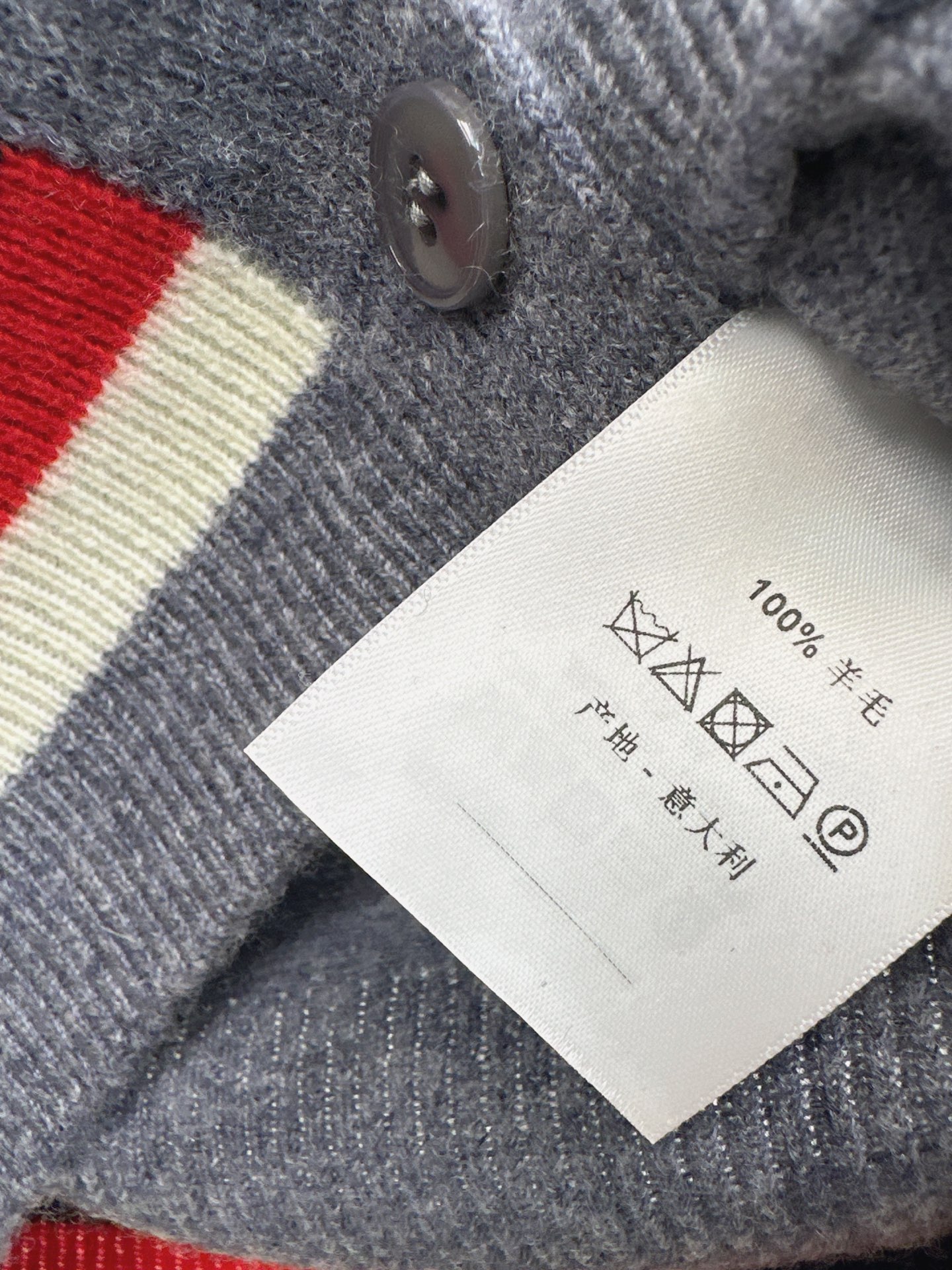 Thom 26fw wool cardigan pant sets