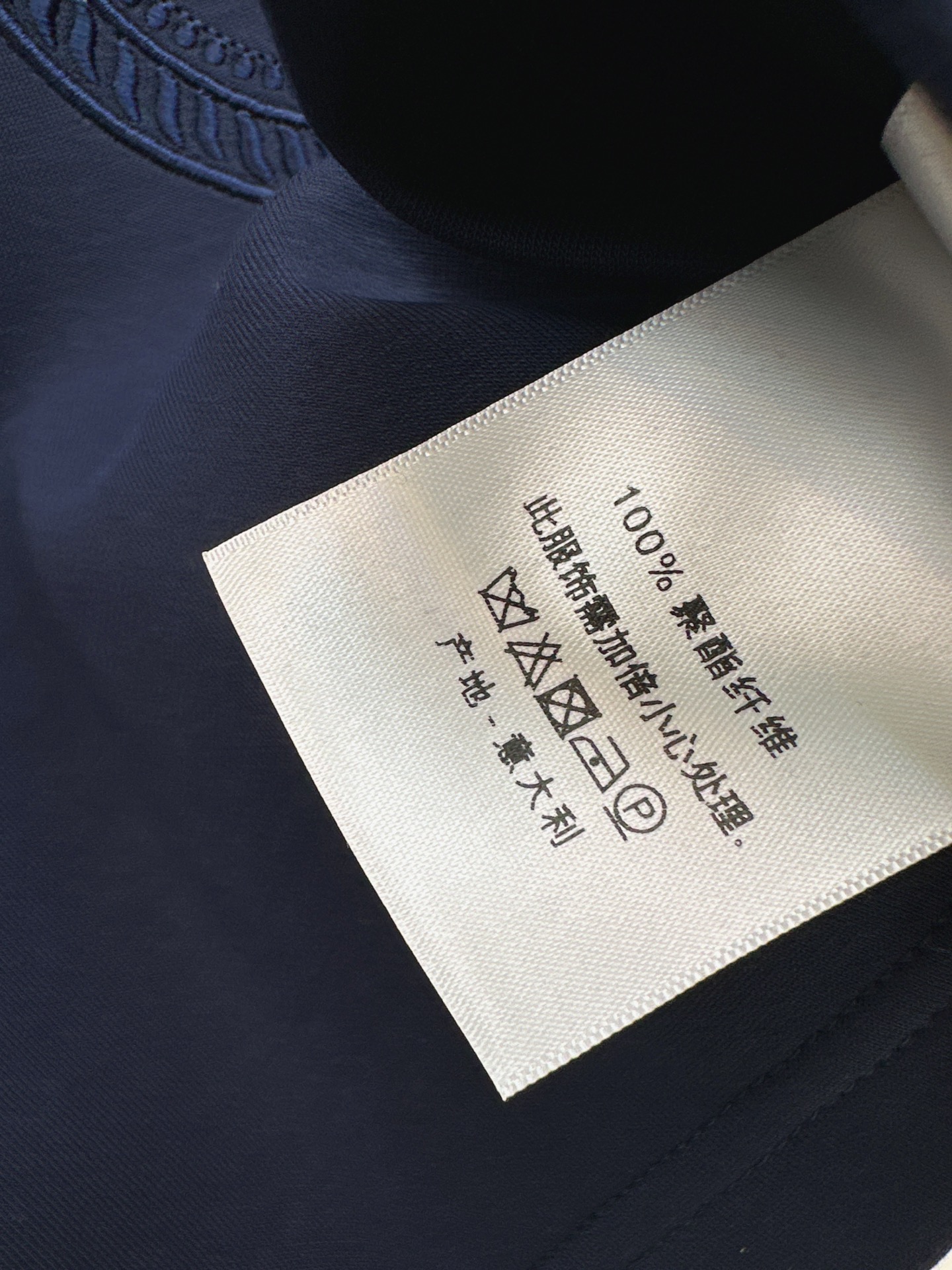 CD 26fw casual sweatshirt pants sets