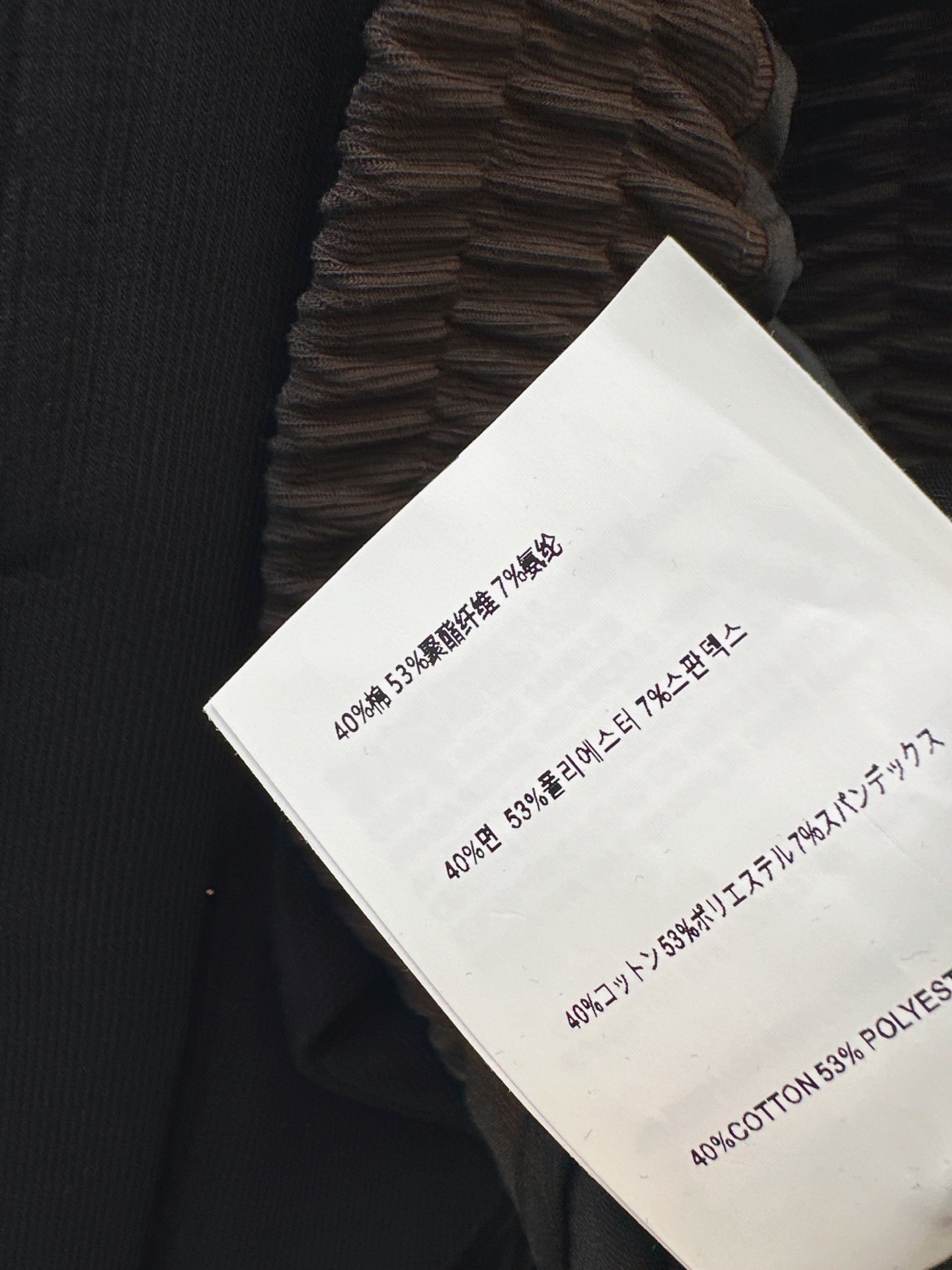 Pra 26fw straight-leg pants