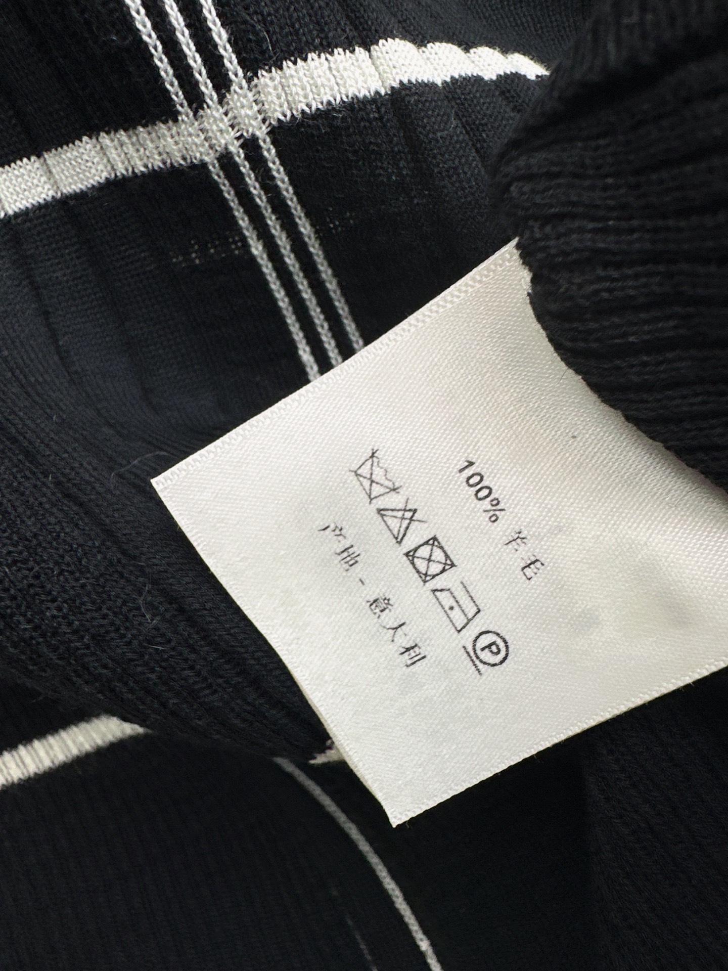 Max 26fw check knit vest