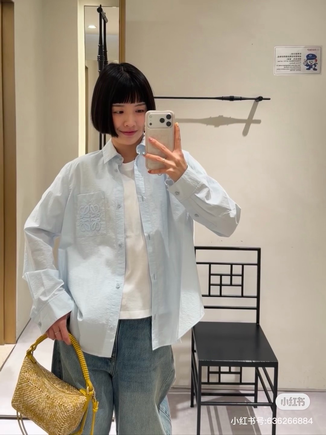 Loe 26ss embroidery shirt