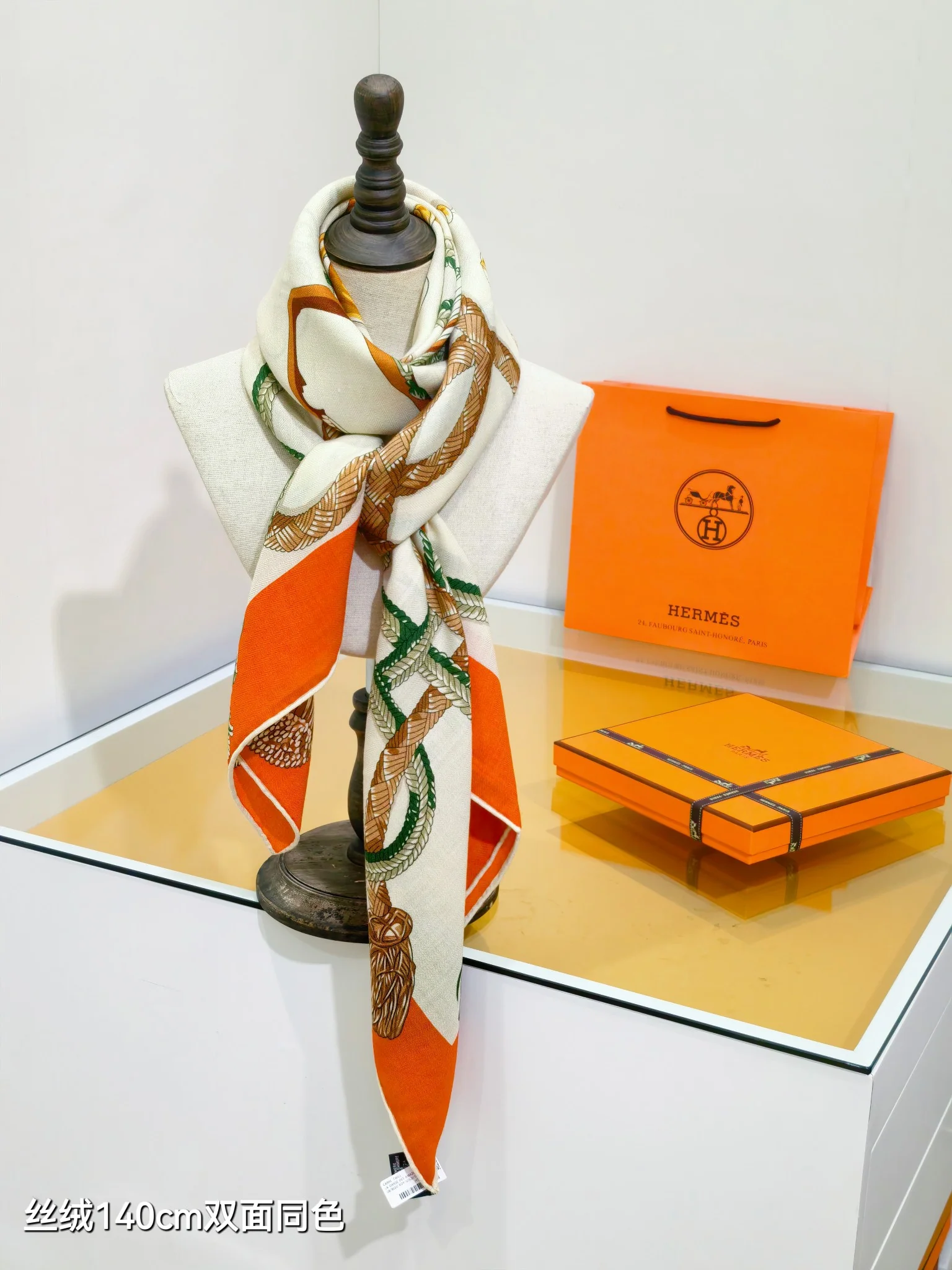 Herm scarf
