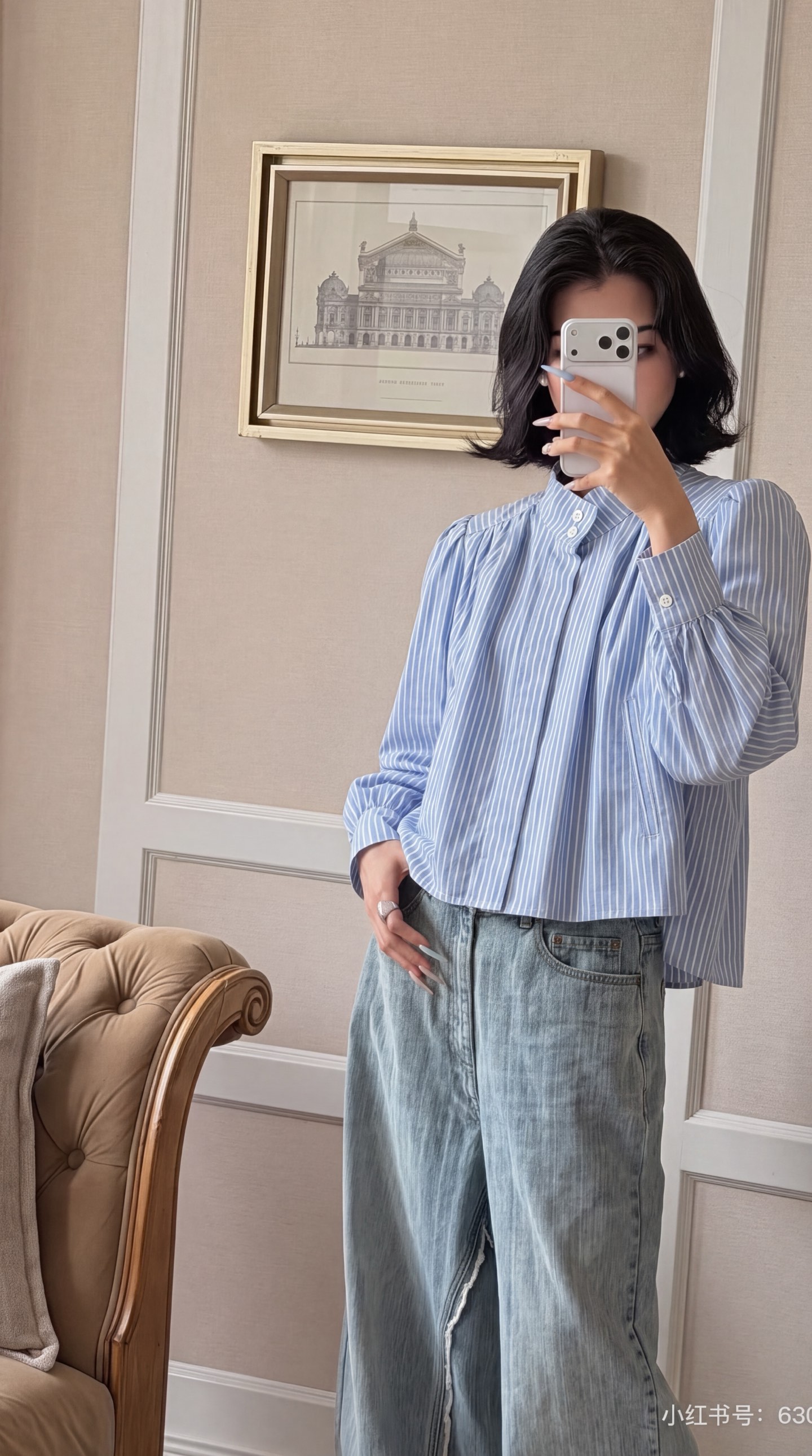 Chol 26fw stand collar stripe shirt