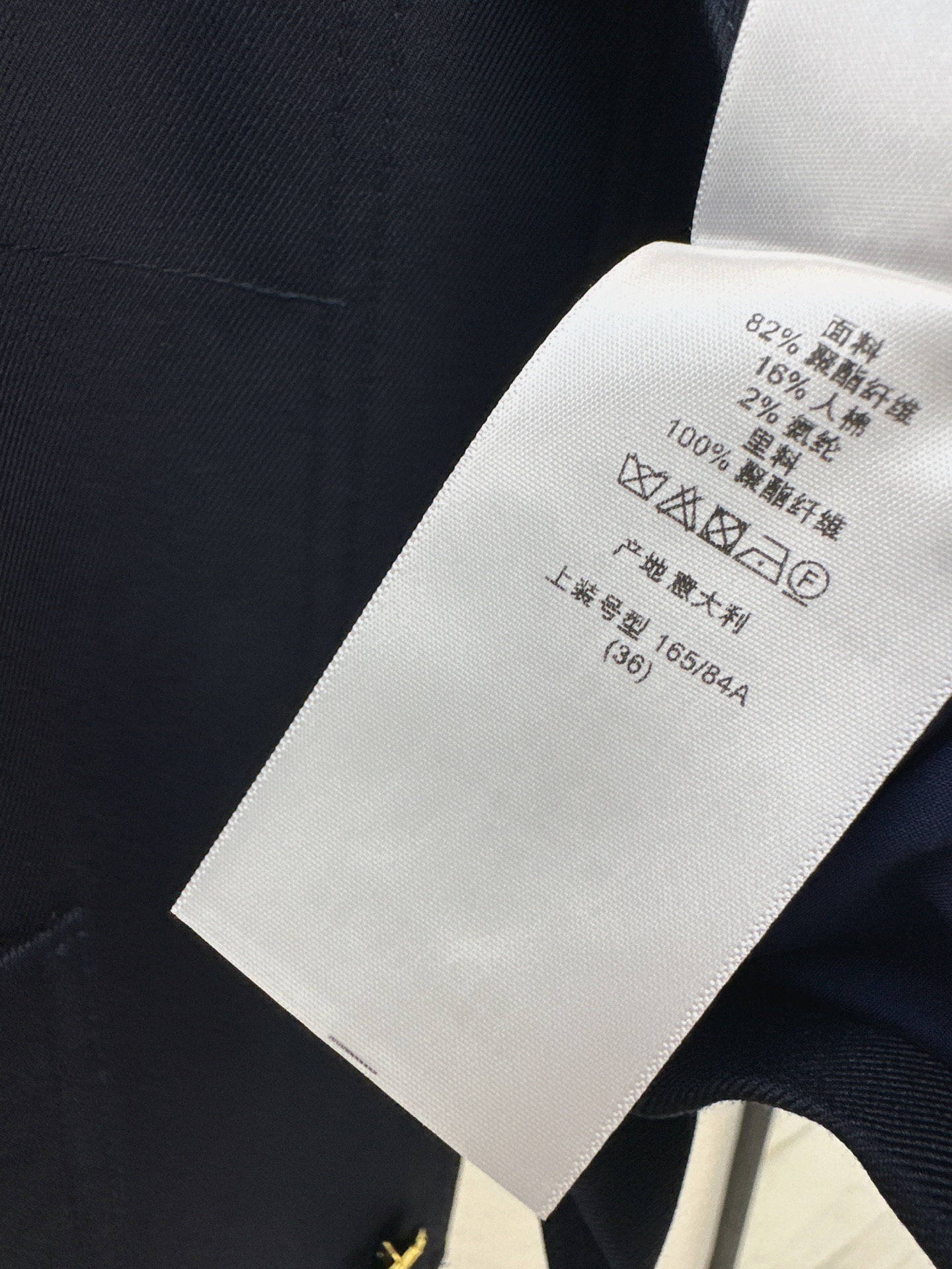 CD 26fw embroidery jacket