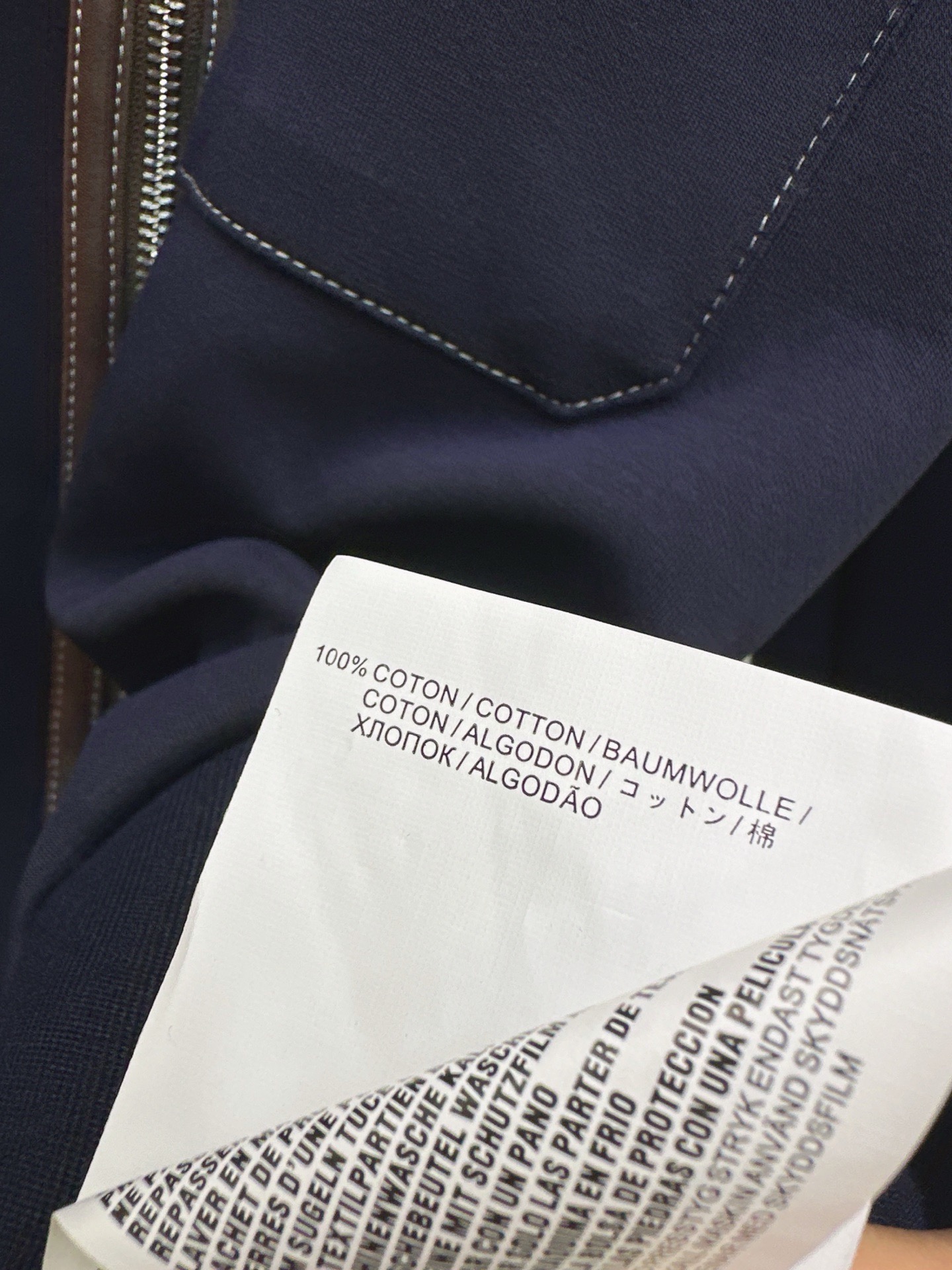 Miu 26fw casual jacket pants set