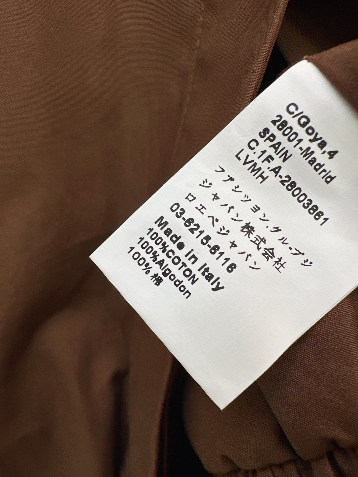 Loe 26fw drawstring shirt