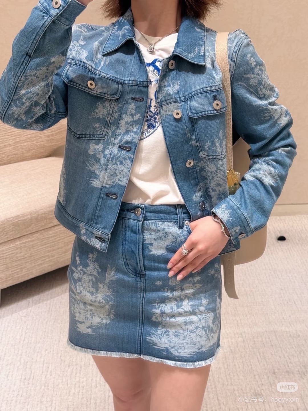 CD 26ss jacquard cropped jacket