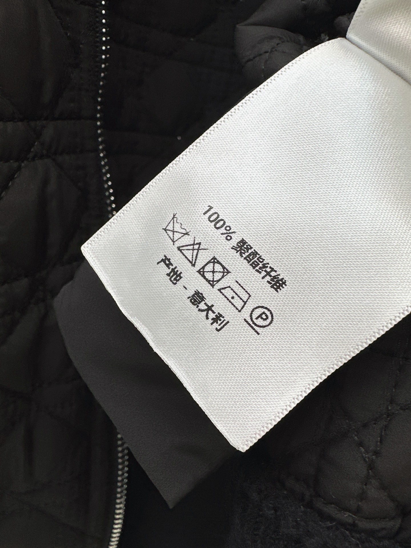 CD 26fw padded jacket