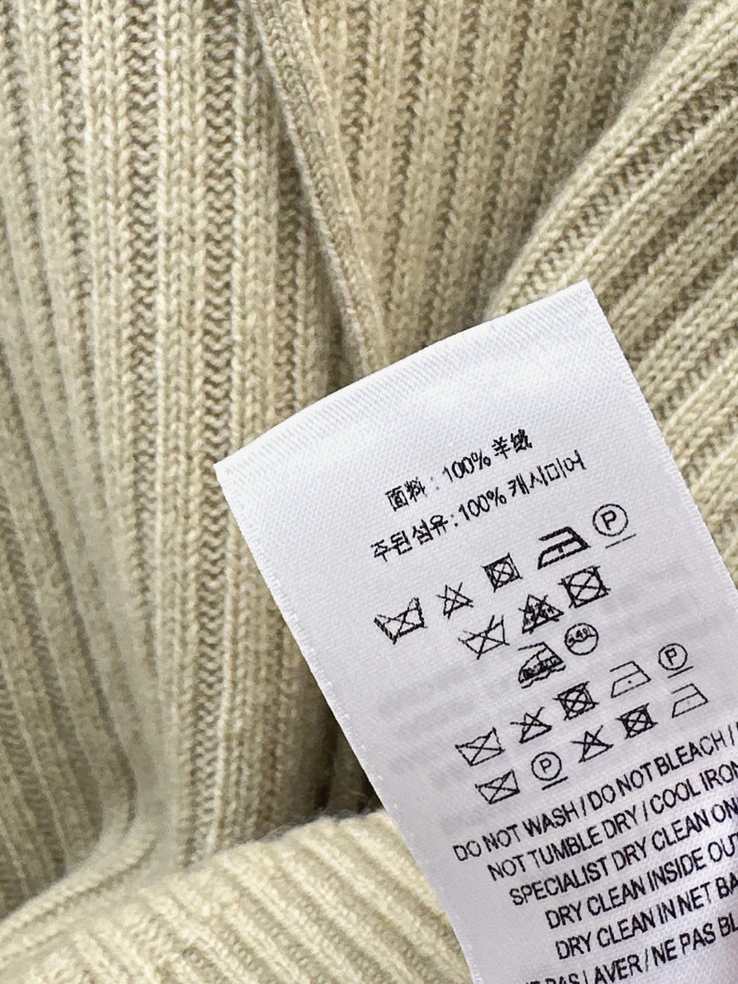Bur 26fw hooded knit sweater