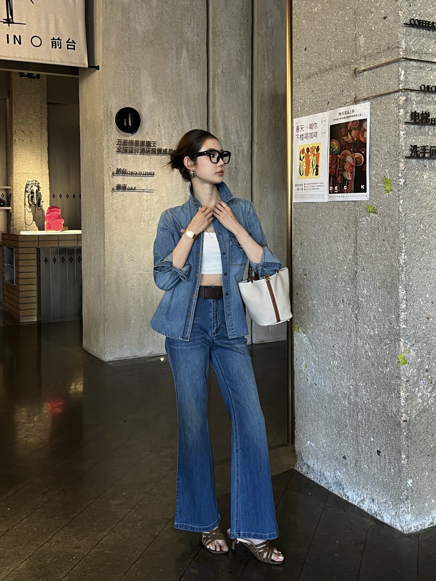 Brun 26fw belted flared jeans
