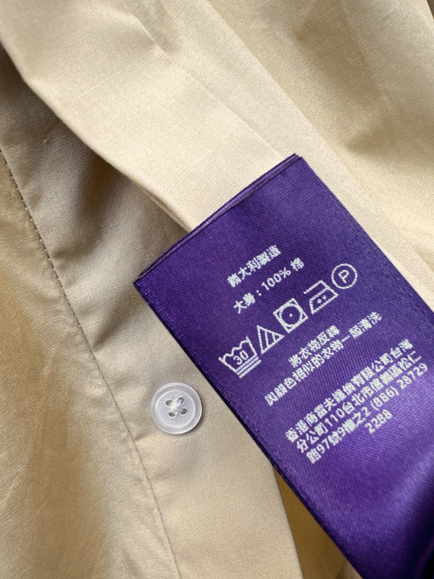 Ralp 26fw drawstring shirt dress