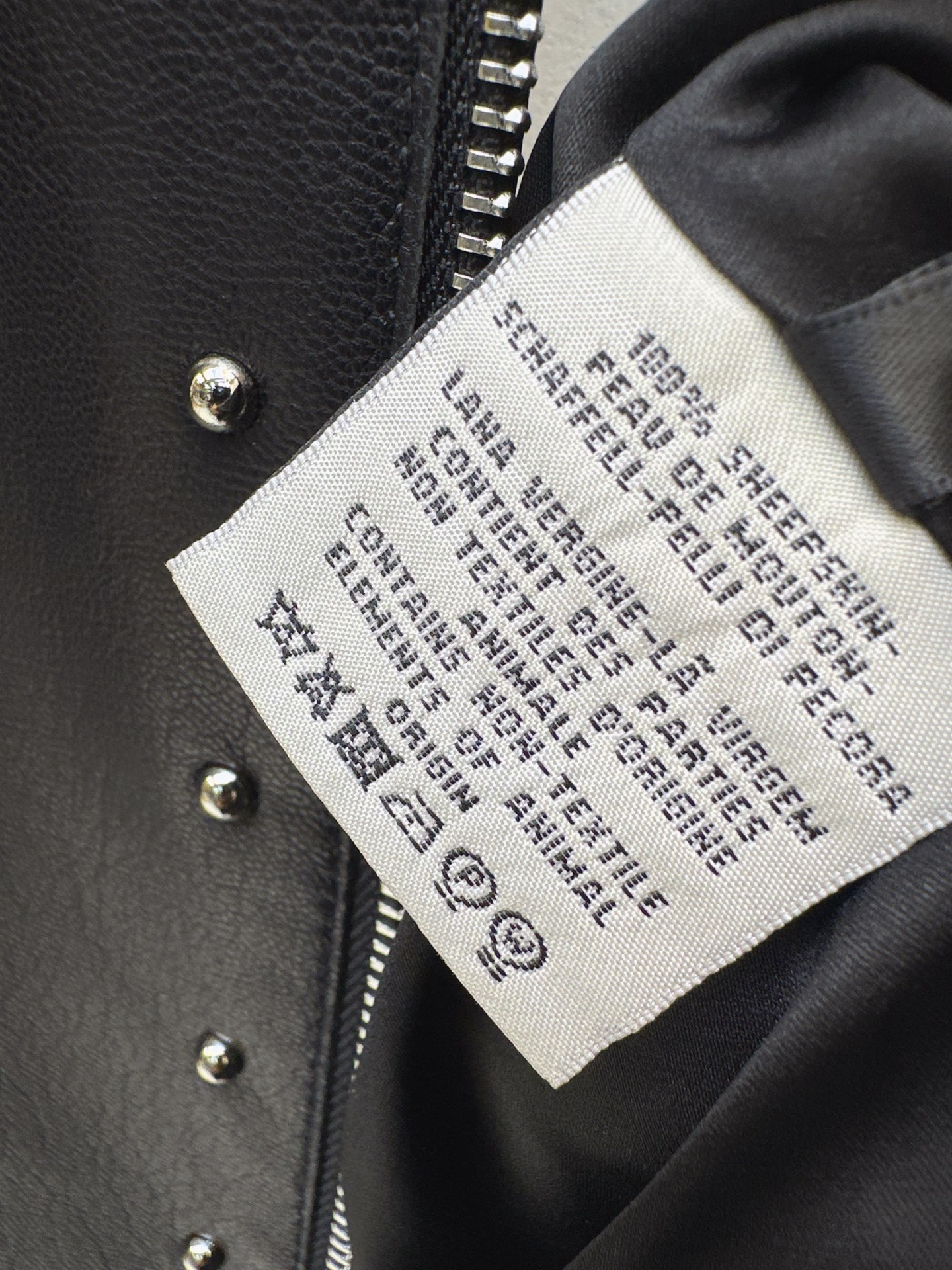 Her 26fw leather vest jacket