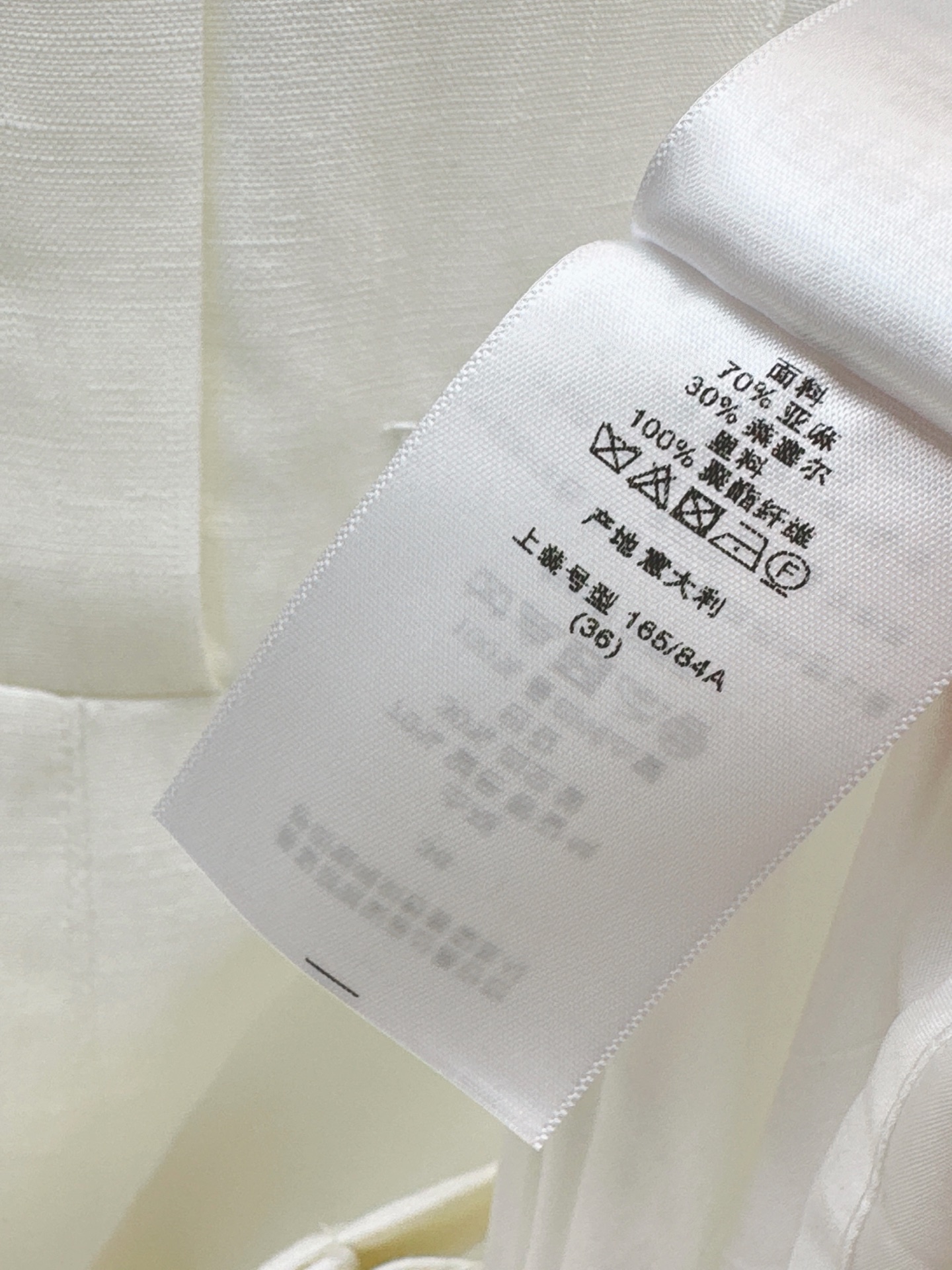 CD 26fw sleeveless shirt dress