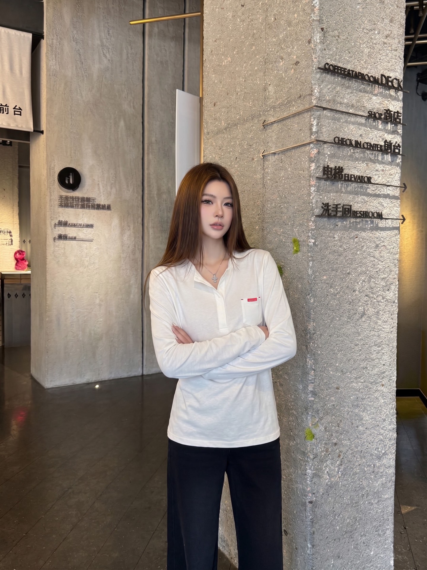 Pra 26fw basic tee