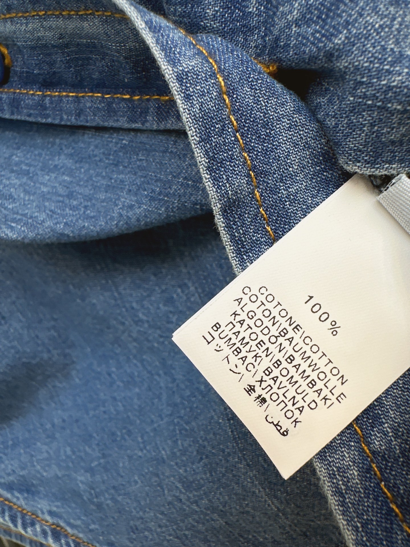 Brun 26fw denim shirt