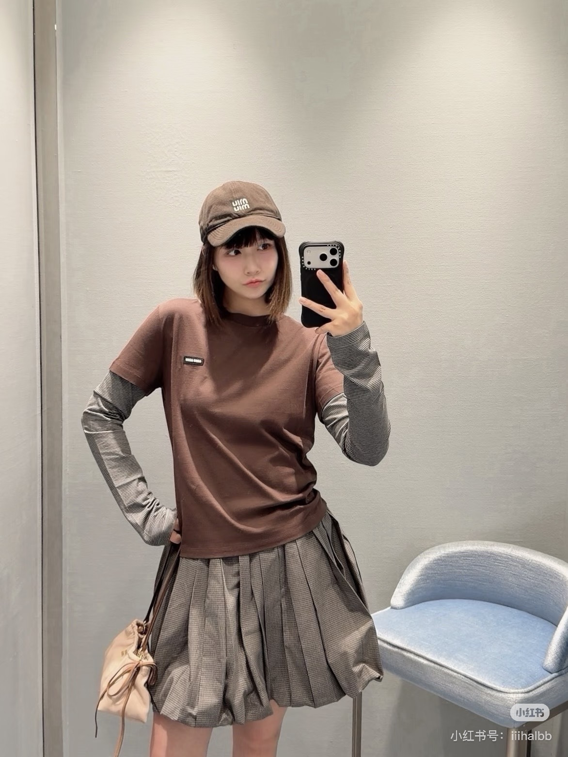 Miu 26fw 2in1 t-shirt