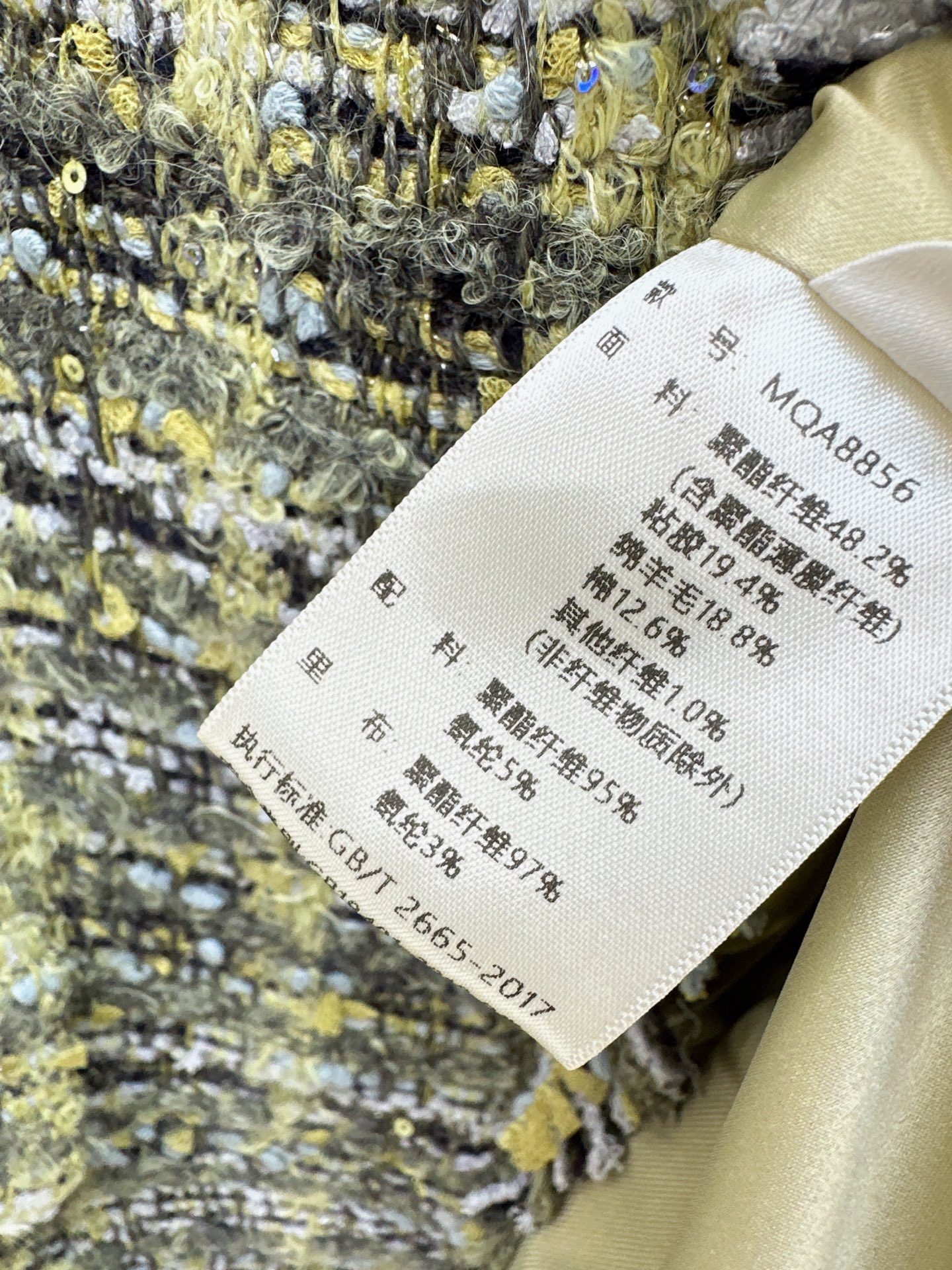 Chan 26fw fringe woven jacket
